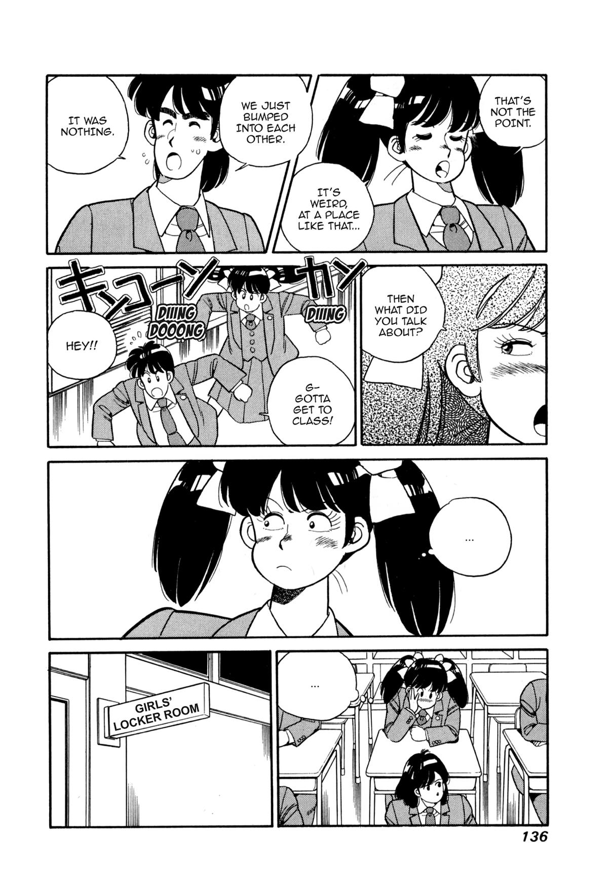 Lemon Angel Chapter 96 4