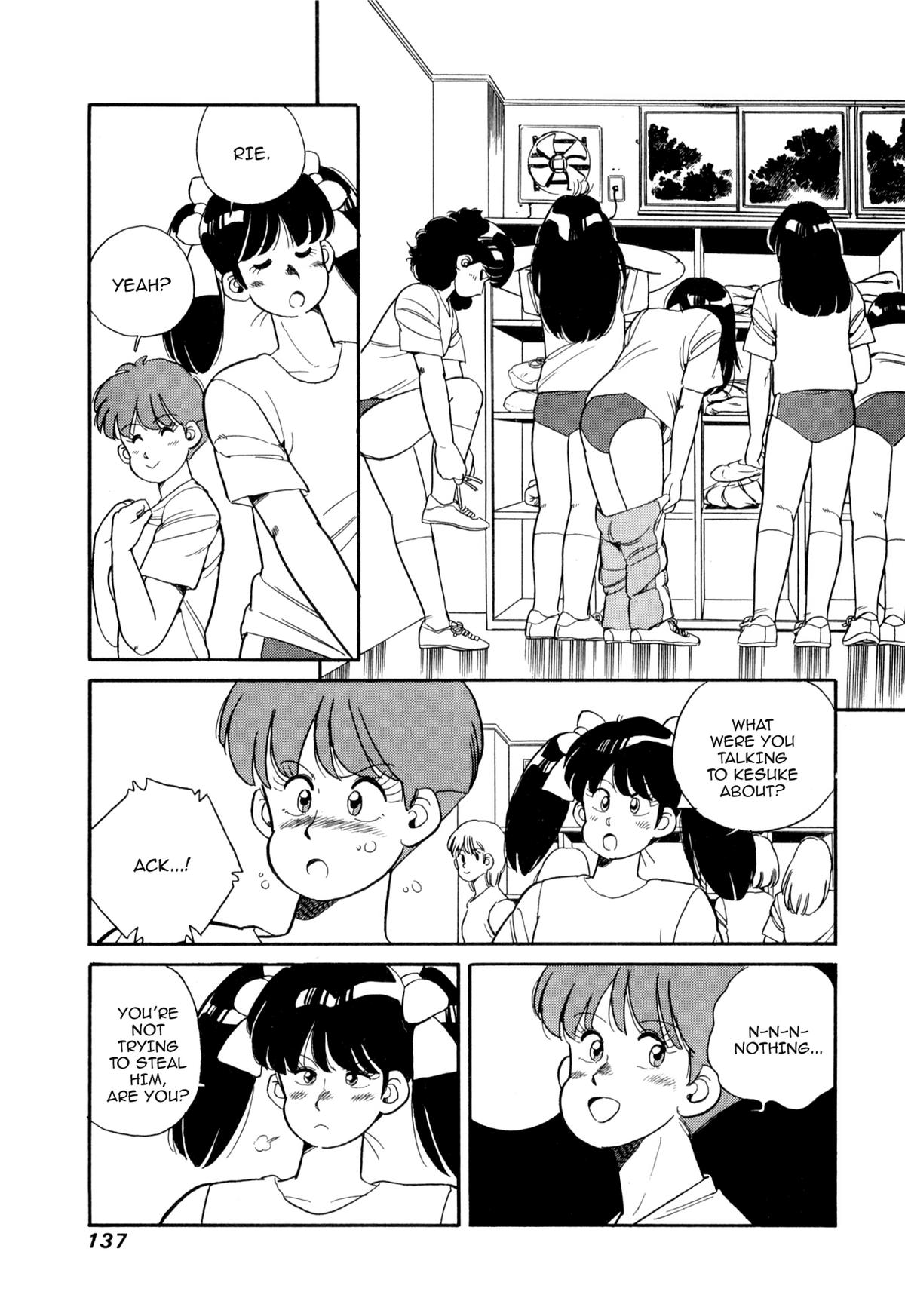 Lemon Angel Chapter 96 5