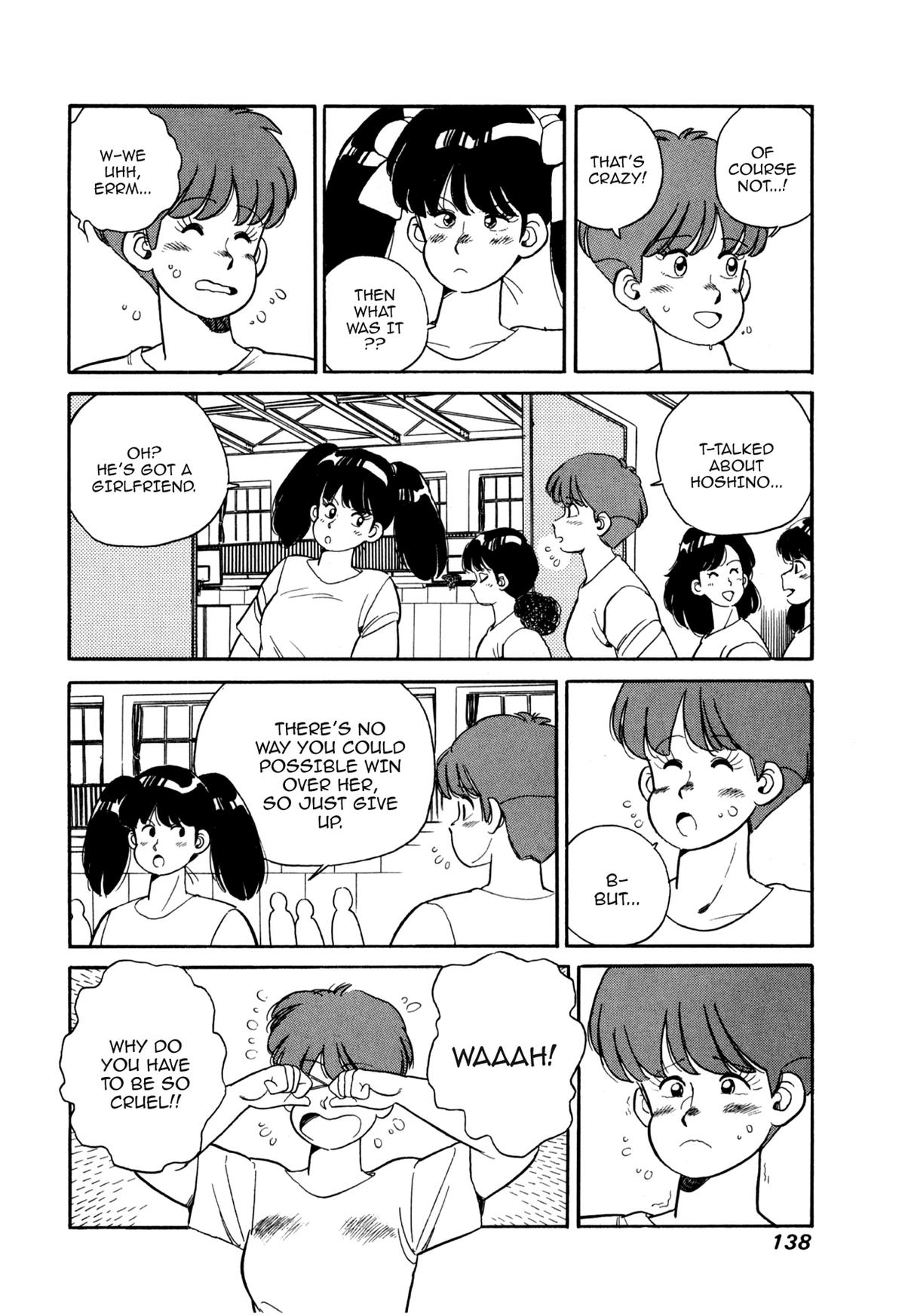 Lemon Angel Chapter 96 6