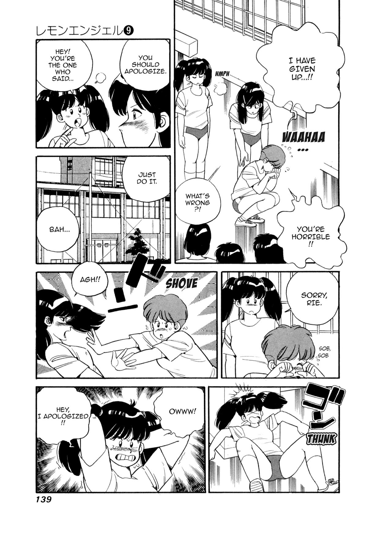 Lemon Angel Chapter 96 7