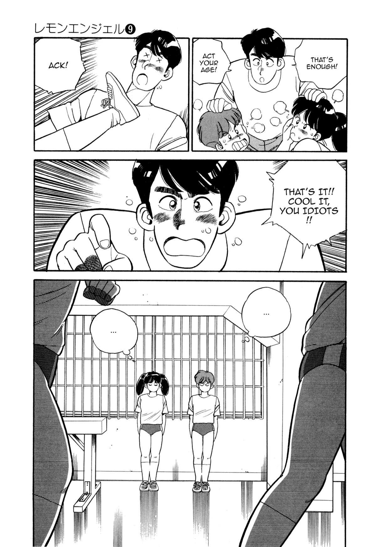 Lemon Angel Chapter 96 9
