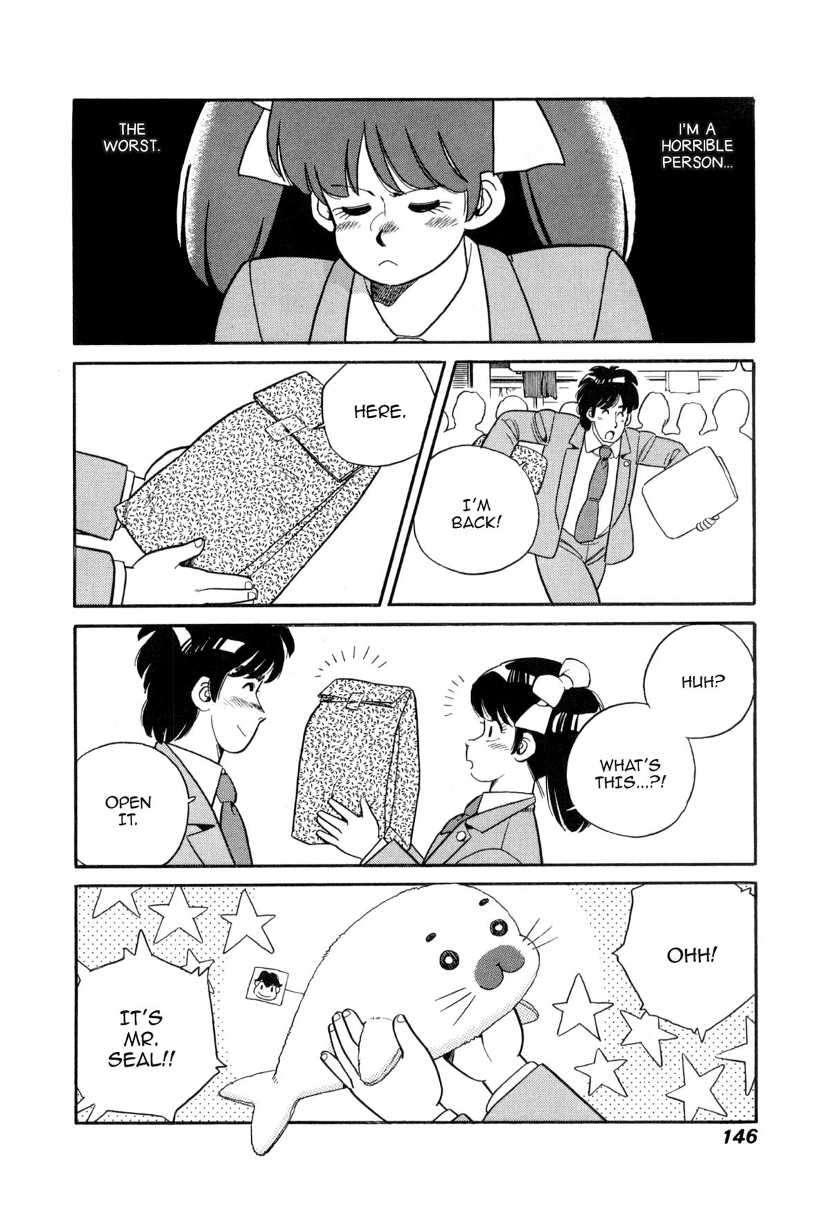 Lemon Angel Chapter 96 14
