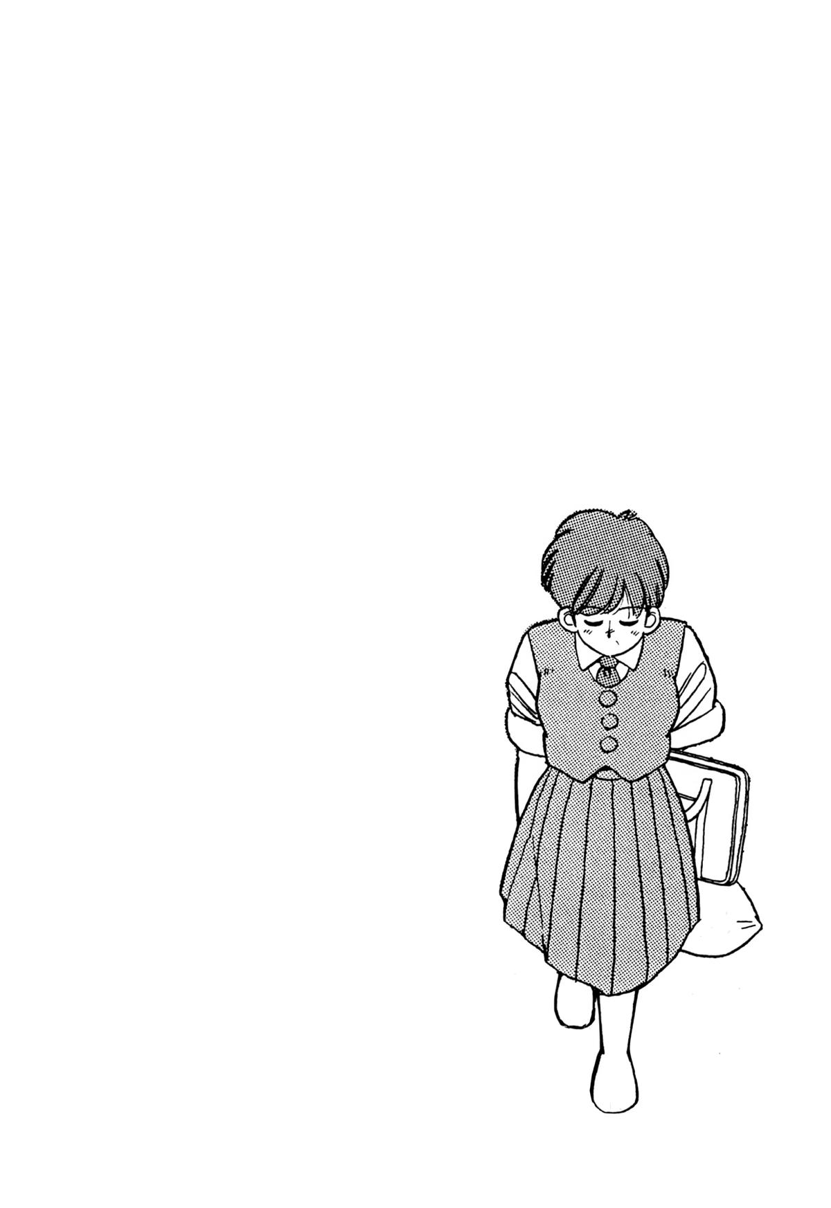 Lemon Angel Chapter 96 18