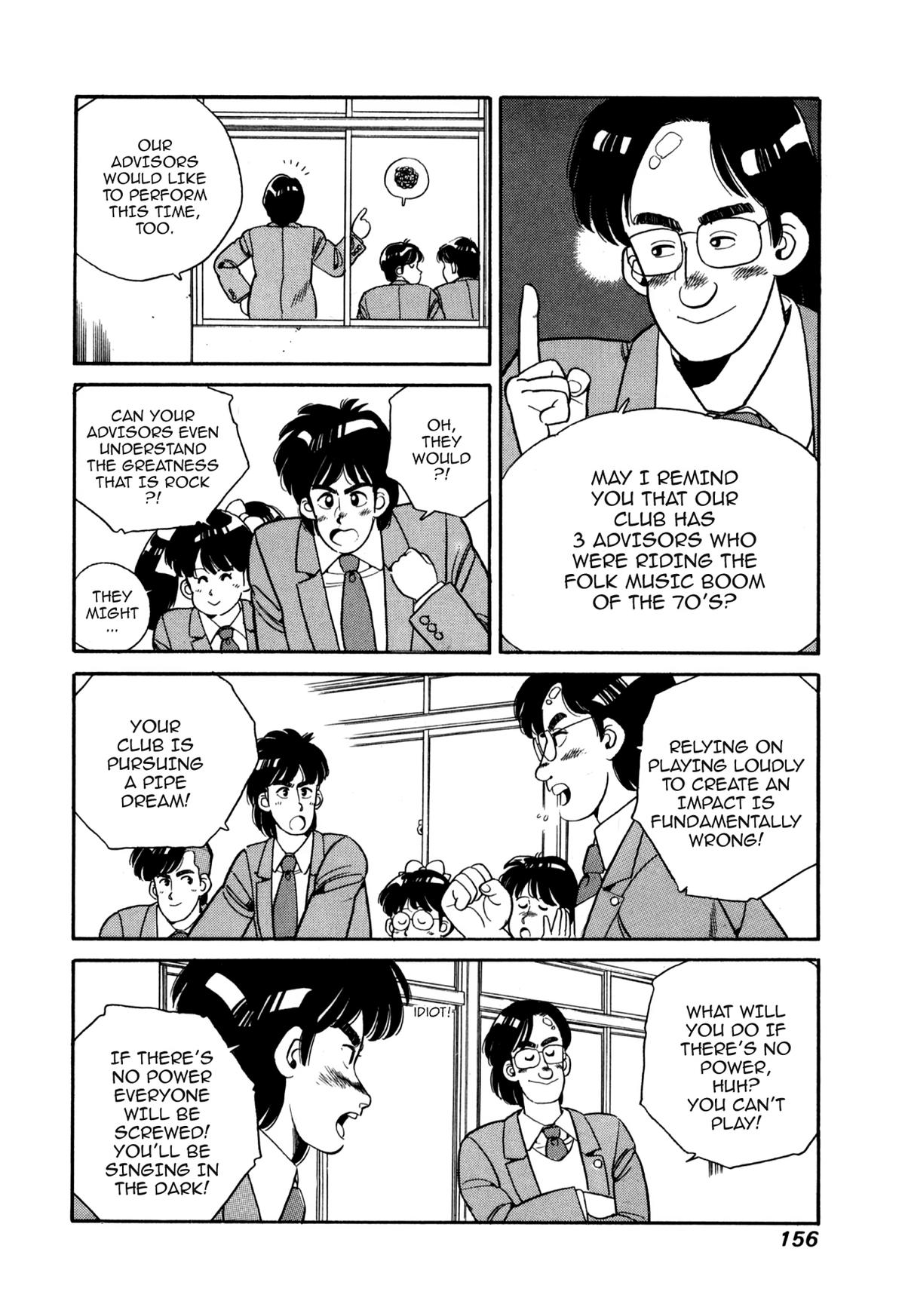 Lemon Angel Chapter 97 6