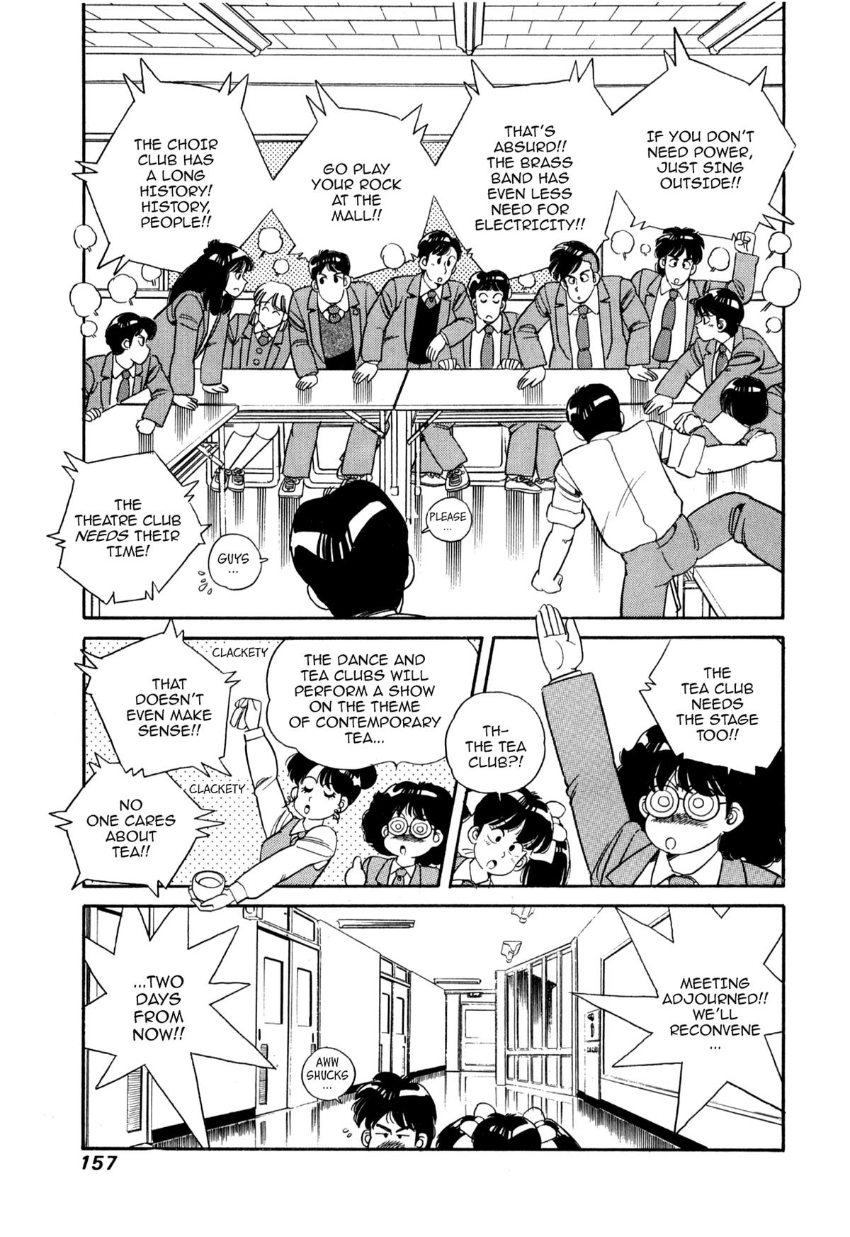 Lemon Angel Chapter 97 7