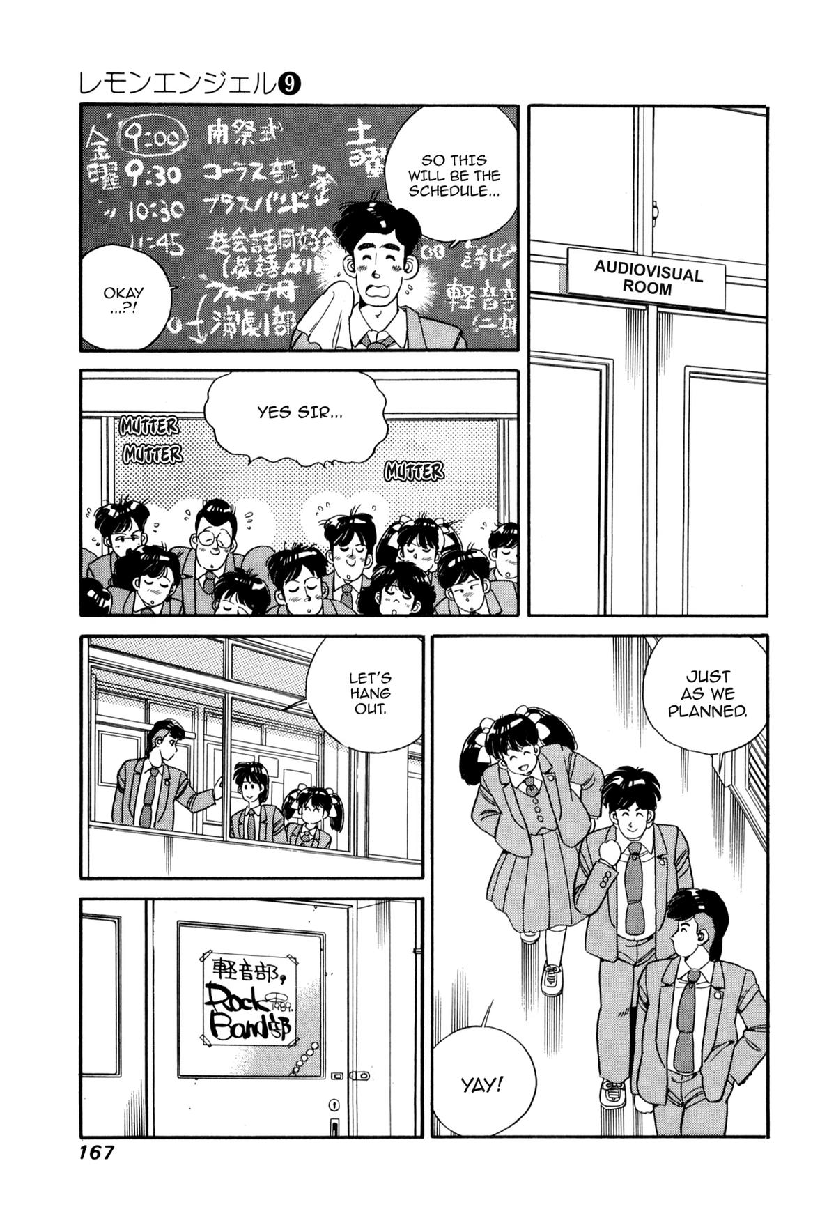 Lemon Angel Chapter 97 17