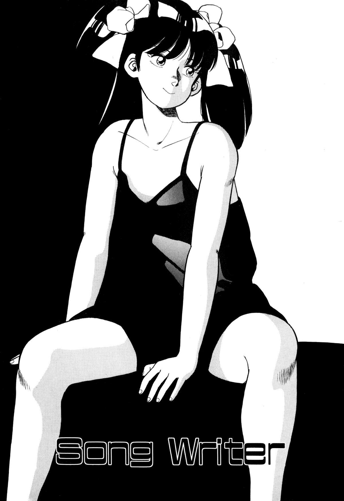 Lemon Angel Chapter 98 1