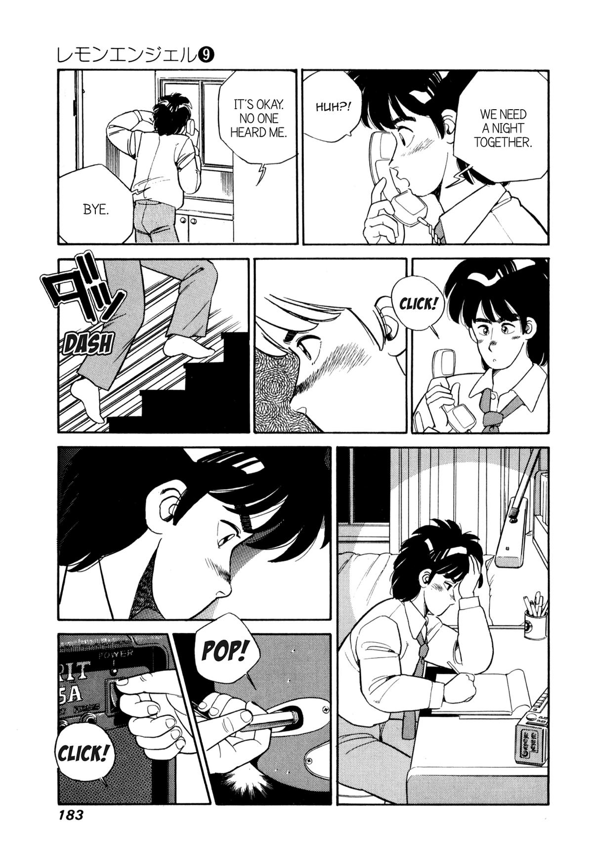 Lemon Angel Chapter 98 15