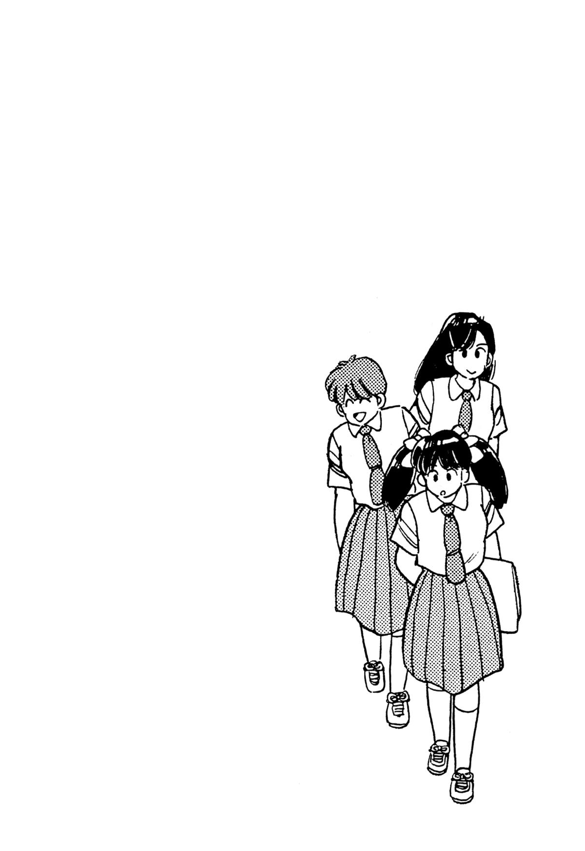 Lemon Angel Chapter 98 17