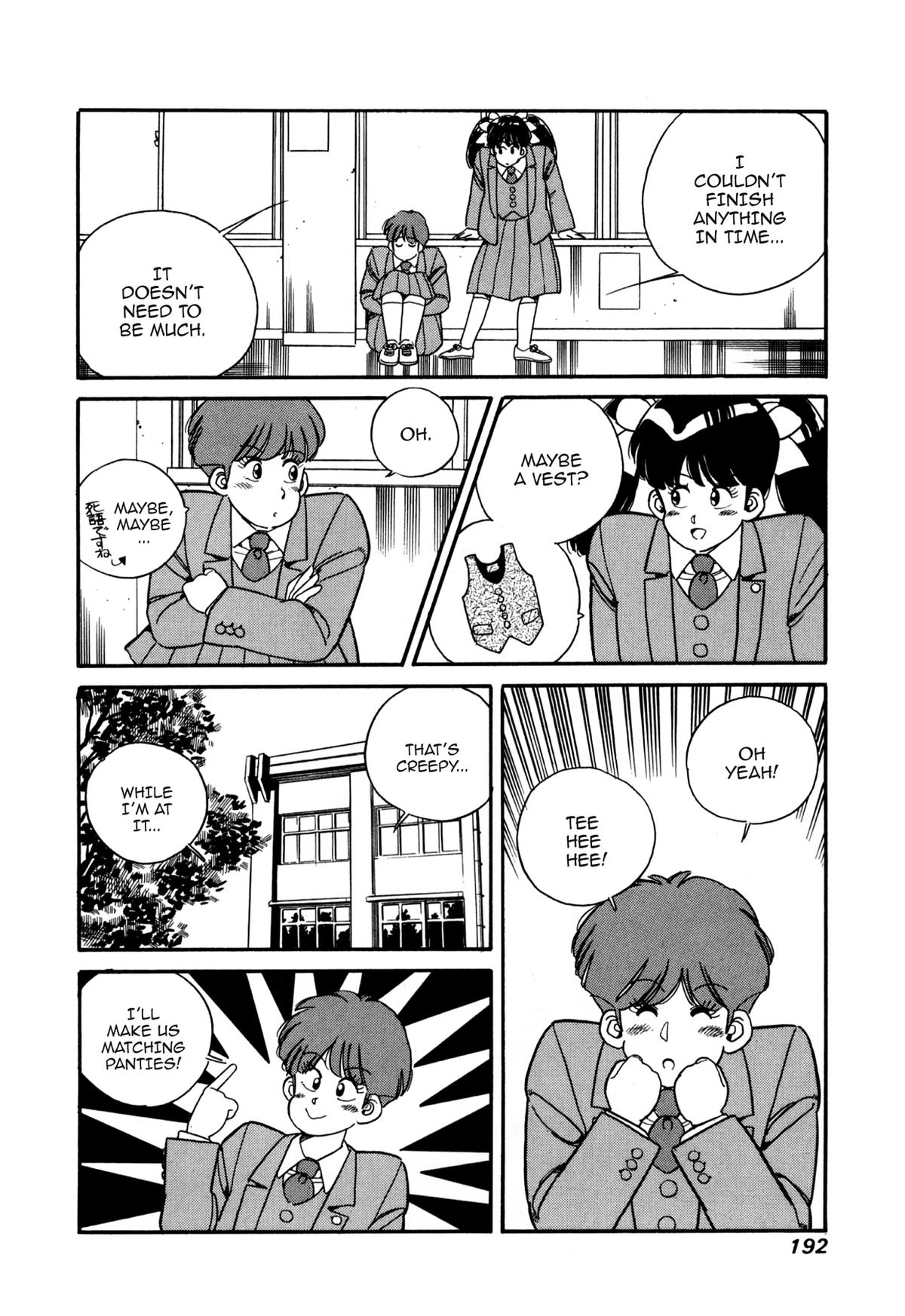 Lemon Angel Chapter 99 6