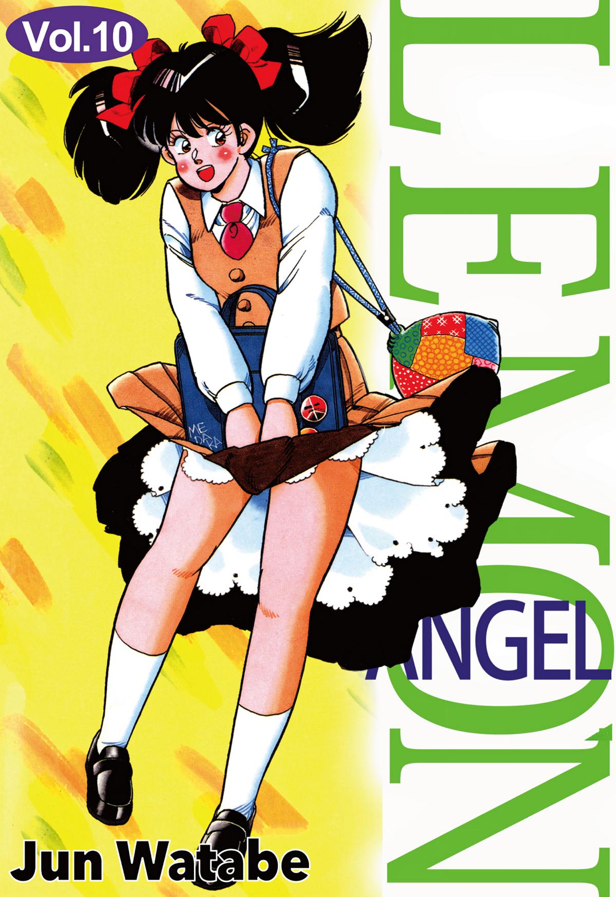 Lemon Angel Chapter 100 1