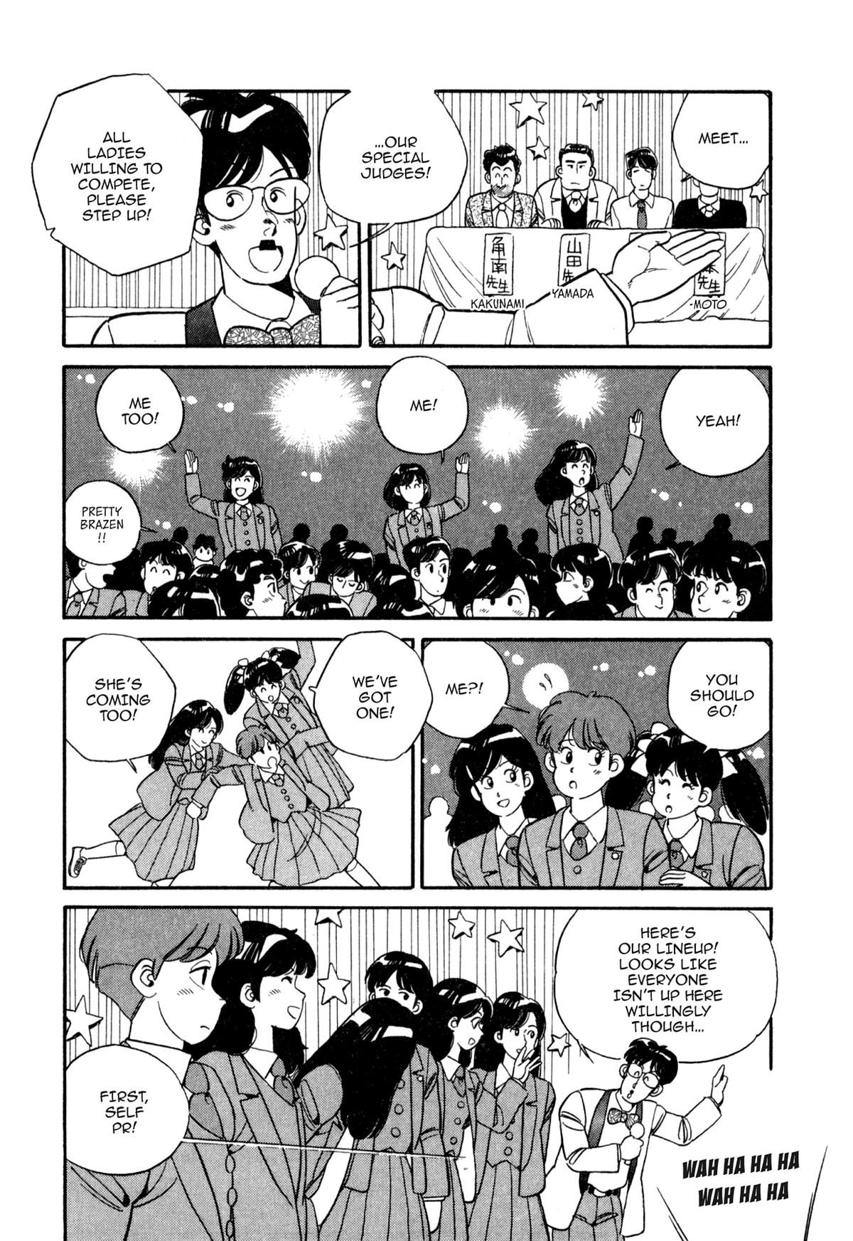 Lemon Angel Chapter 100 6