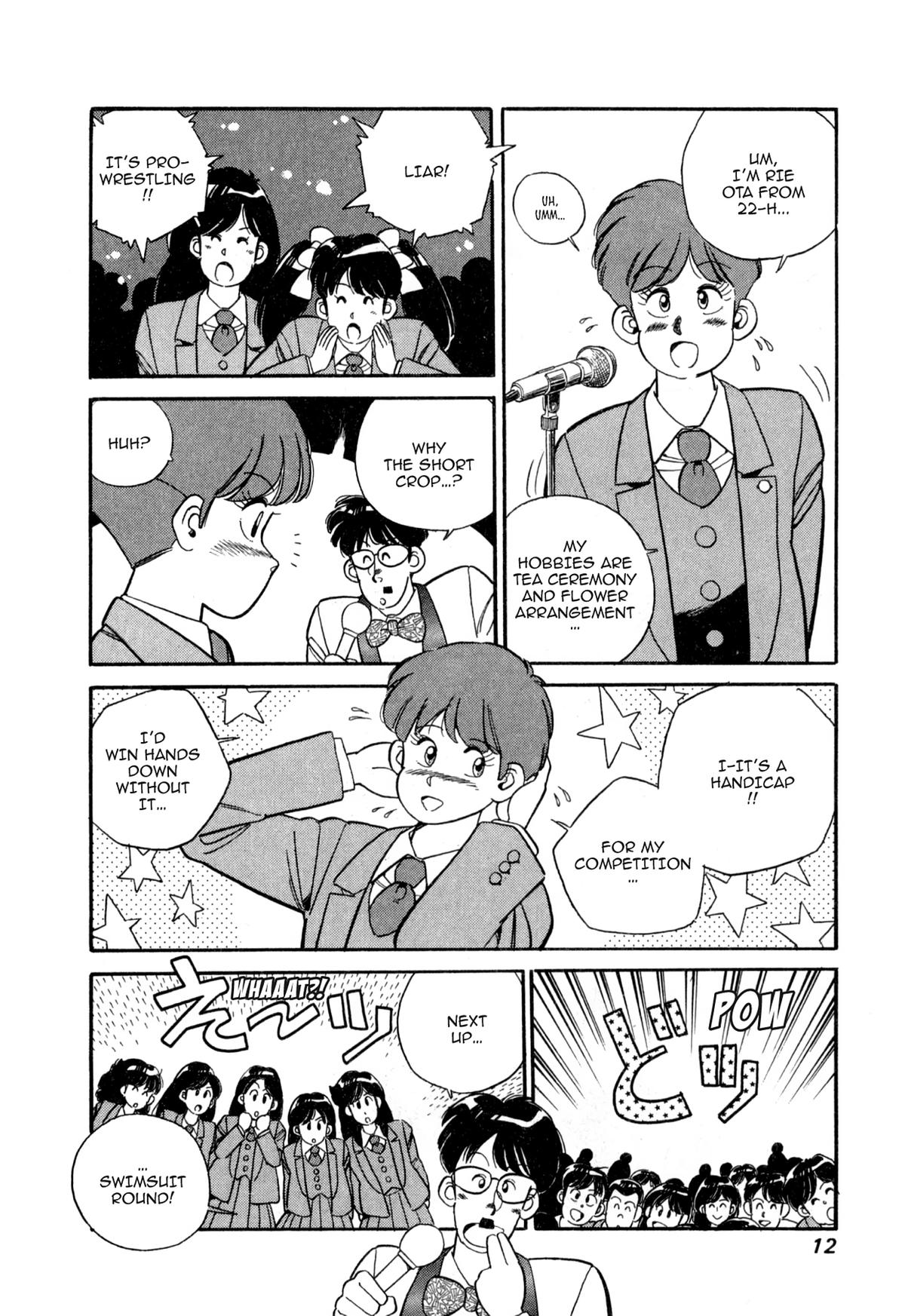 Lemon Angel Chapter 100 7