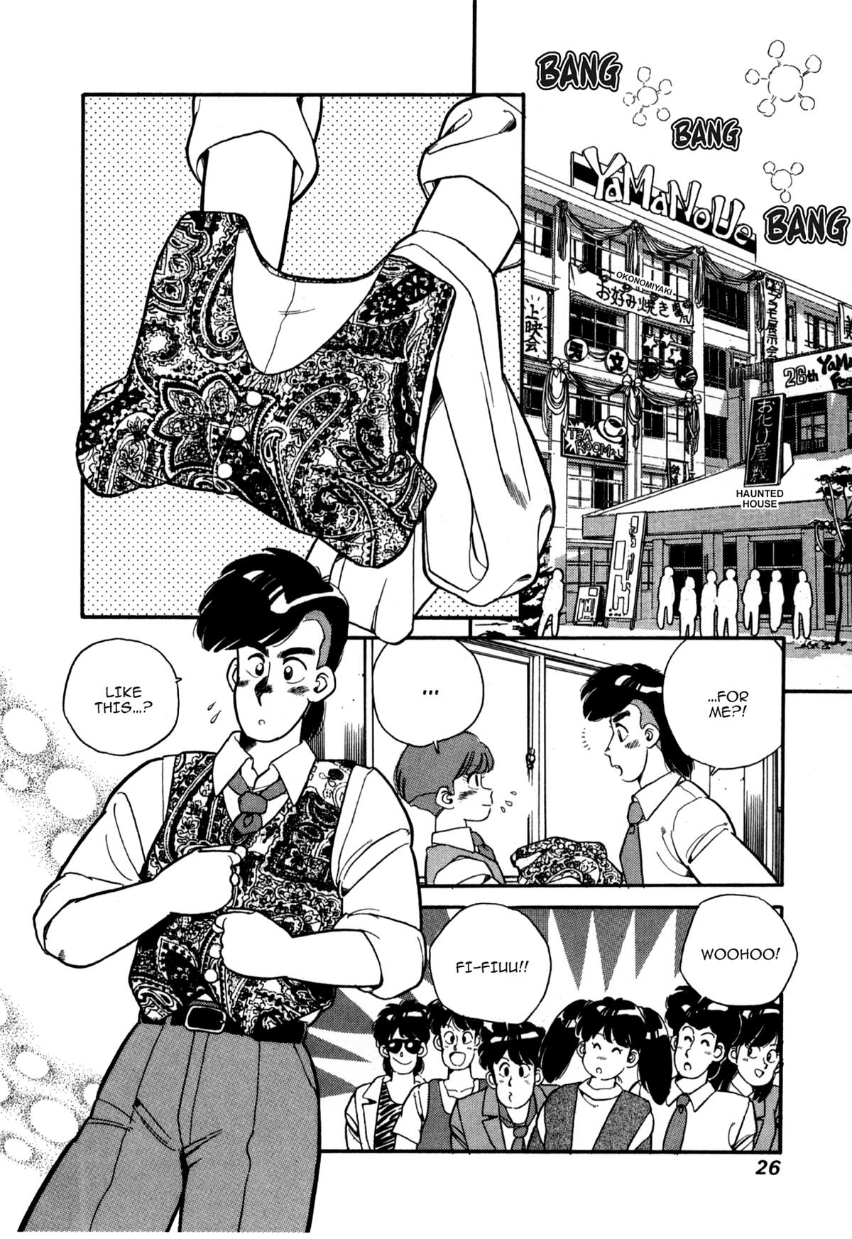 Lemon Angel Chapter 101 2