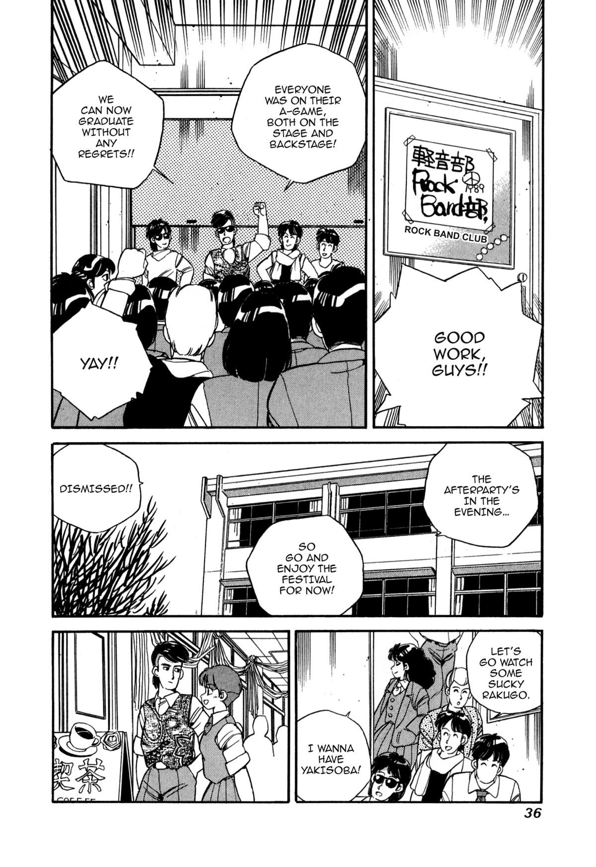 Lemon Angel Chapter 101 12