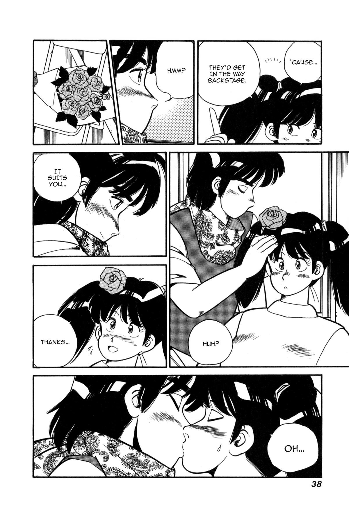 Lemon Angel Chapter 101 14