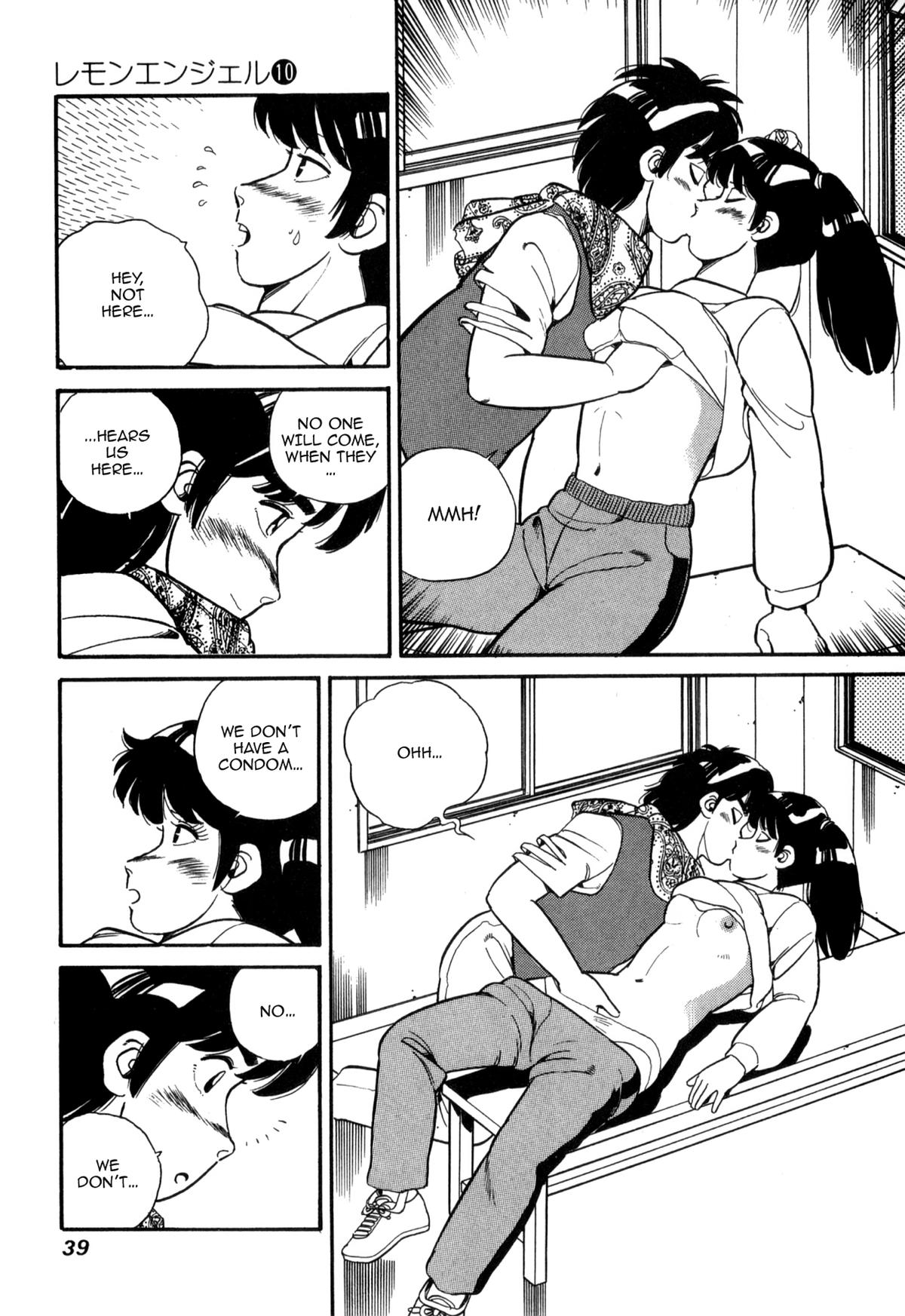 Lemon Angel Chapter 101 15