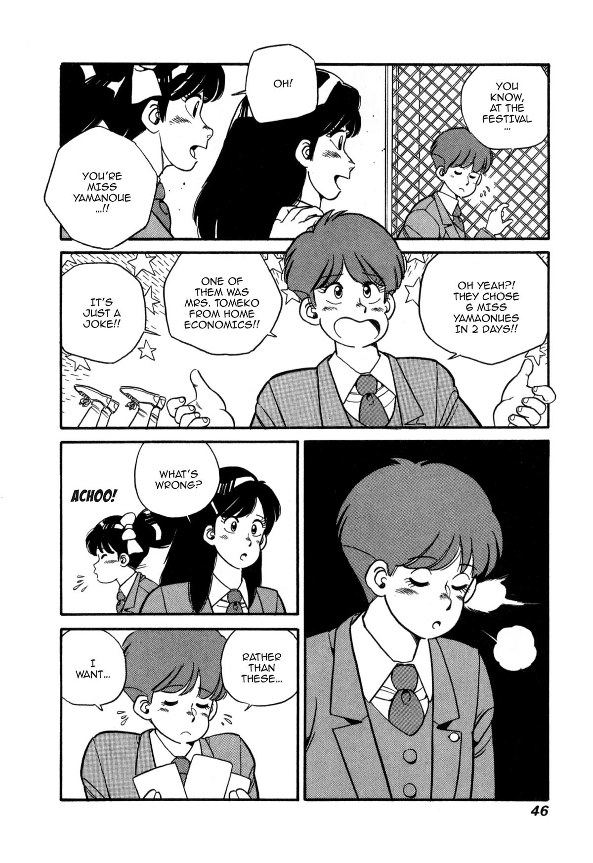 Lemon Angel Chapter 102 4