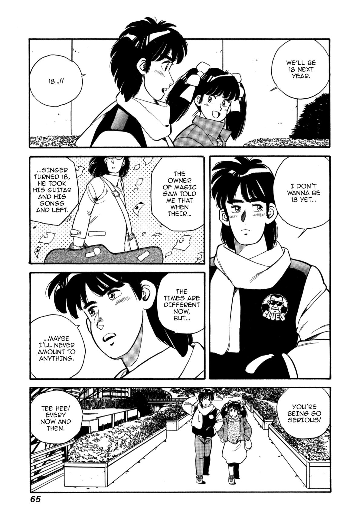 Lemon Angel Chapter 103 5