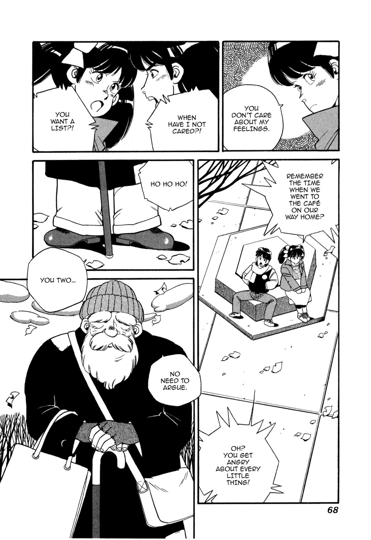 Lemon Angel Chapter 103 8