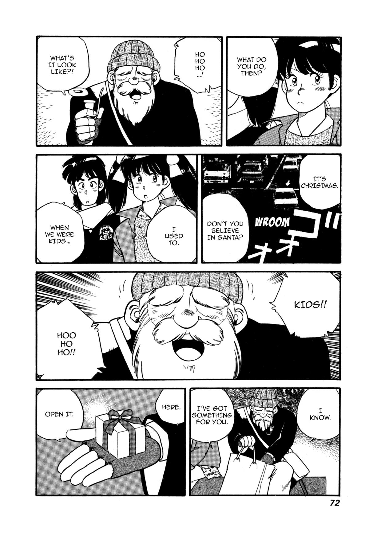 Lemon Angel Chapter 103 12