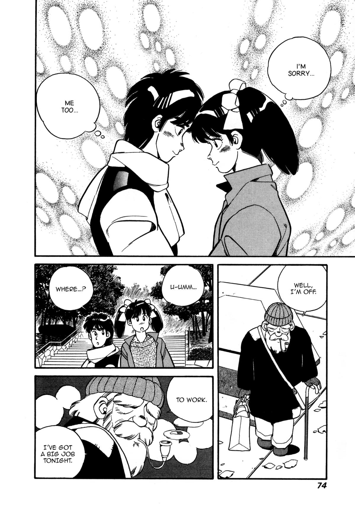 Lemon Angel Chapter 103 14