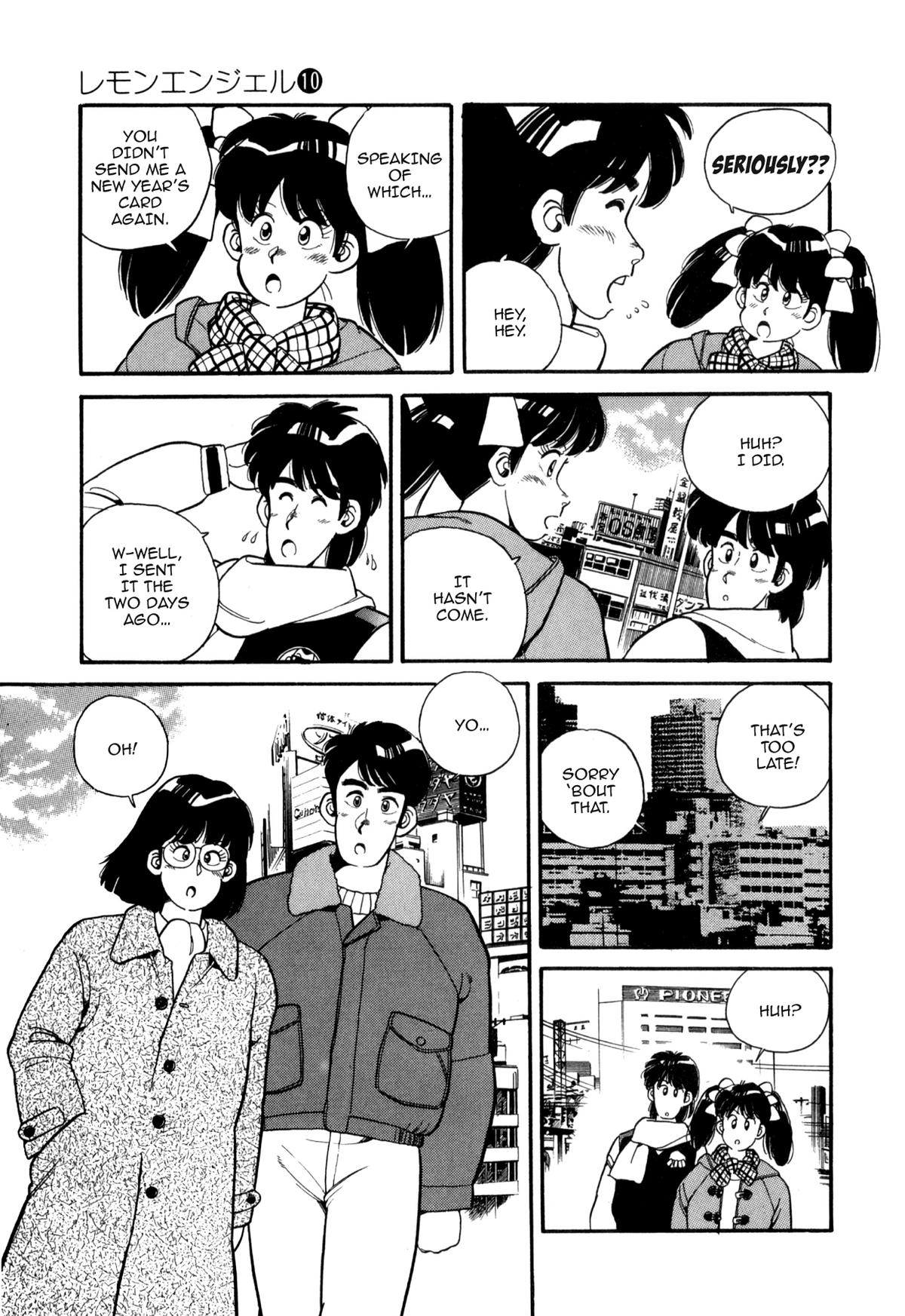 Lemon Angel Chapter 104 5