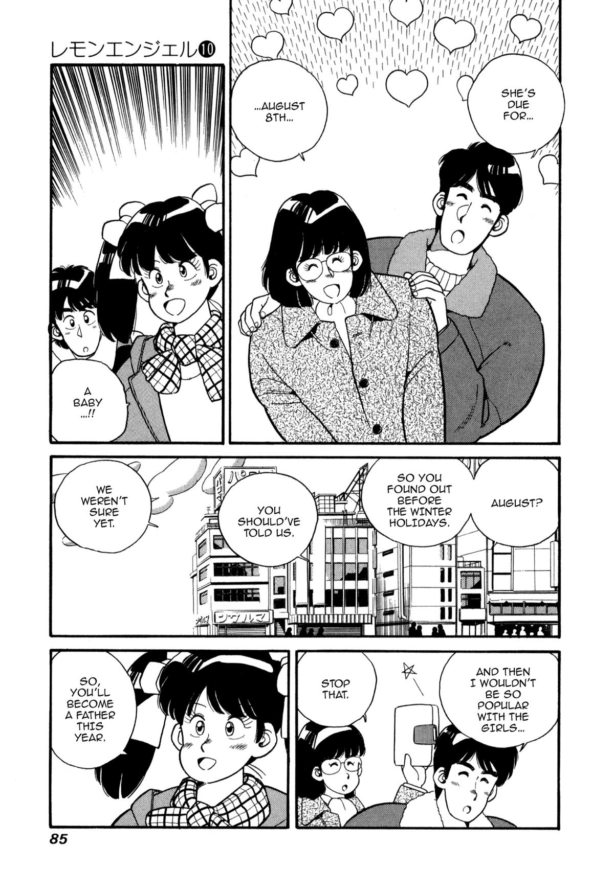 Lemon Angel Chapter 104 7