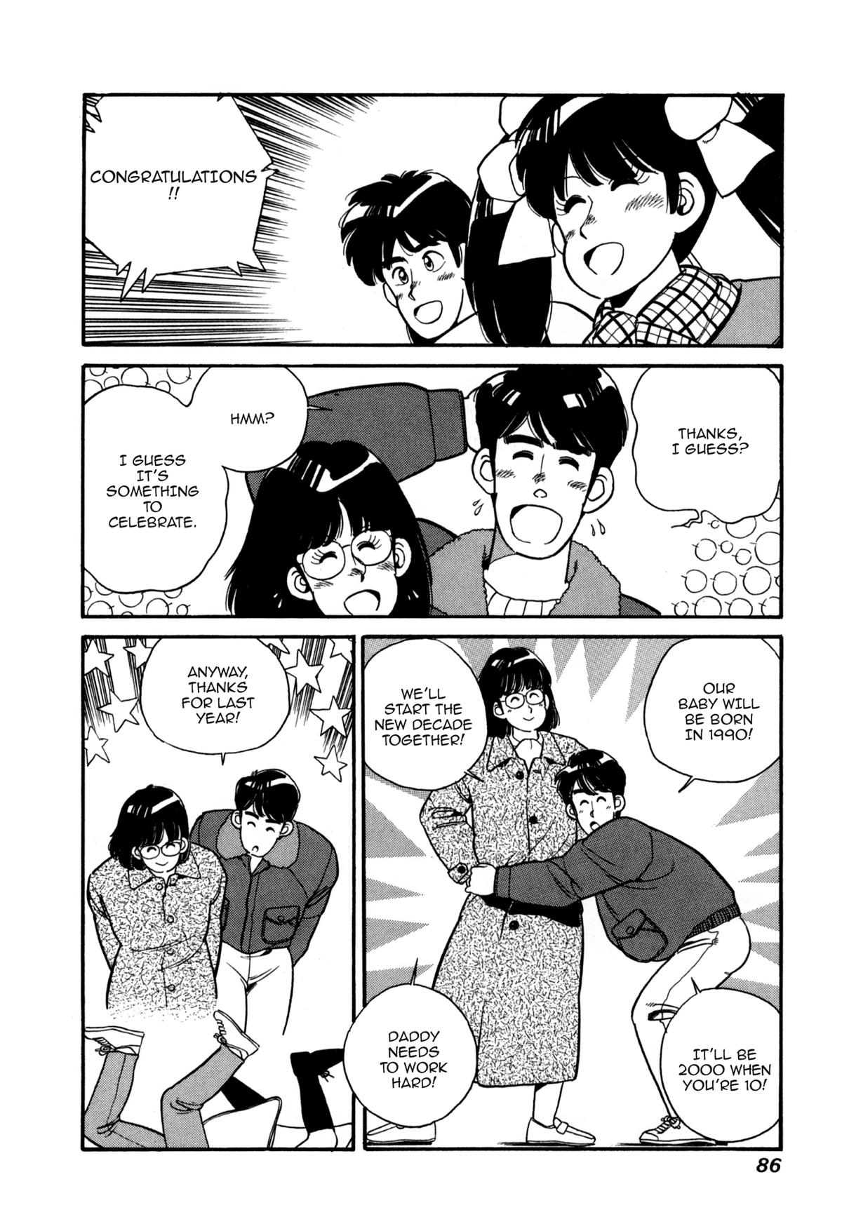 Lemon Angel Chapter 104 8