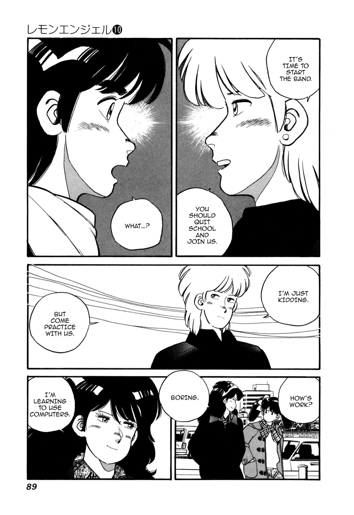 Lemon Angel Chapter 104 11