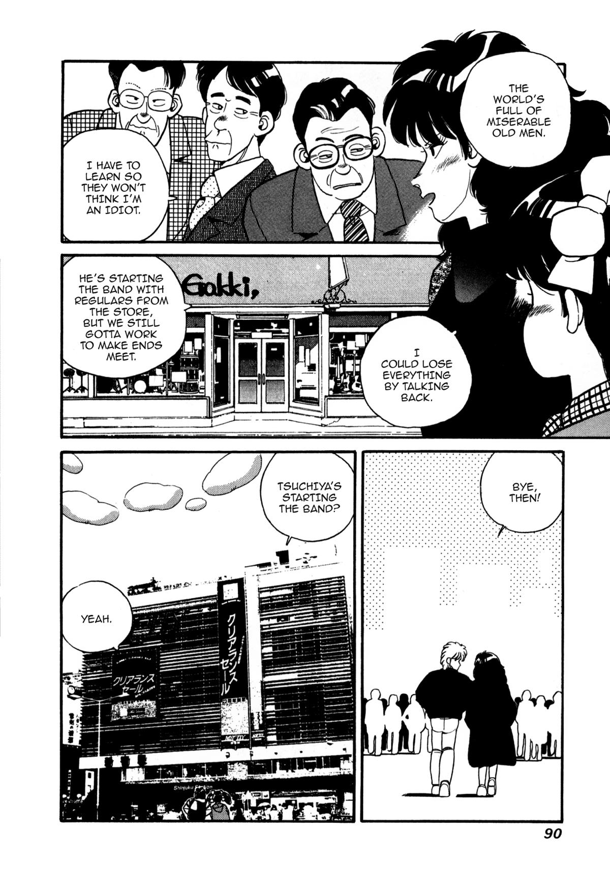 Lemon Angel Chapter 104 12