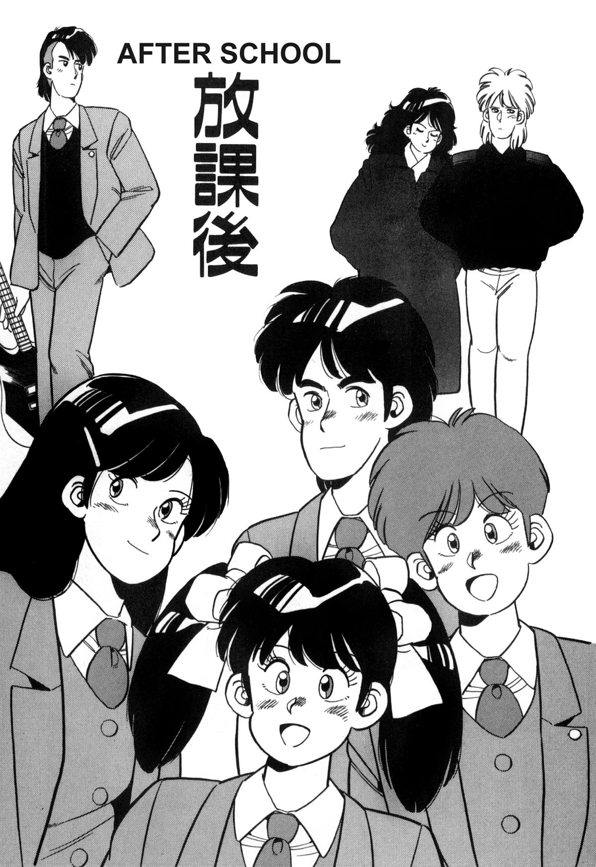 Lemon Angel Chapter 105 1