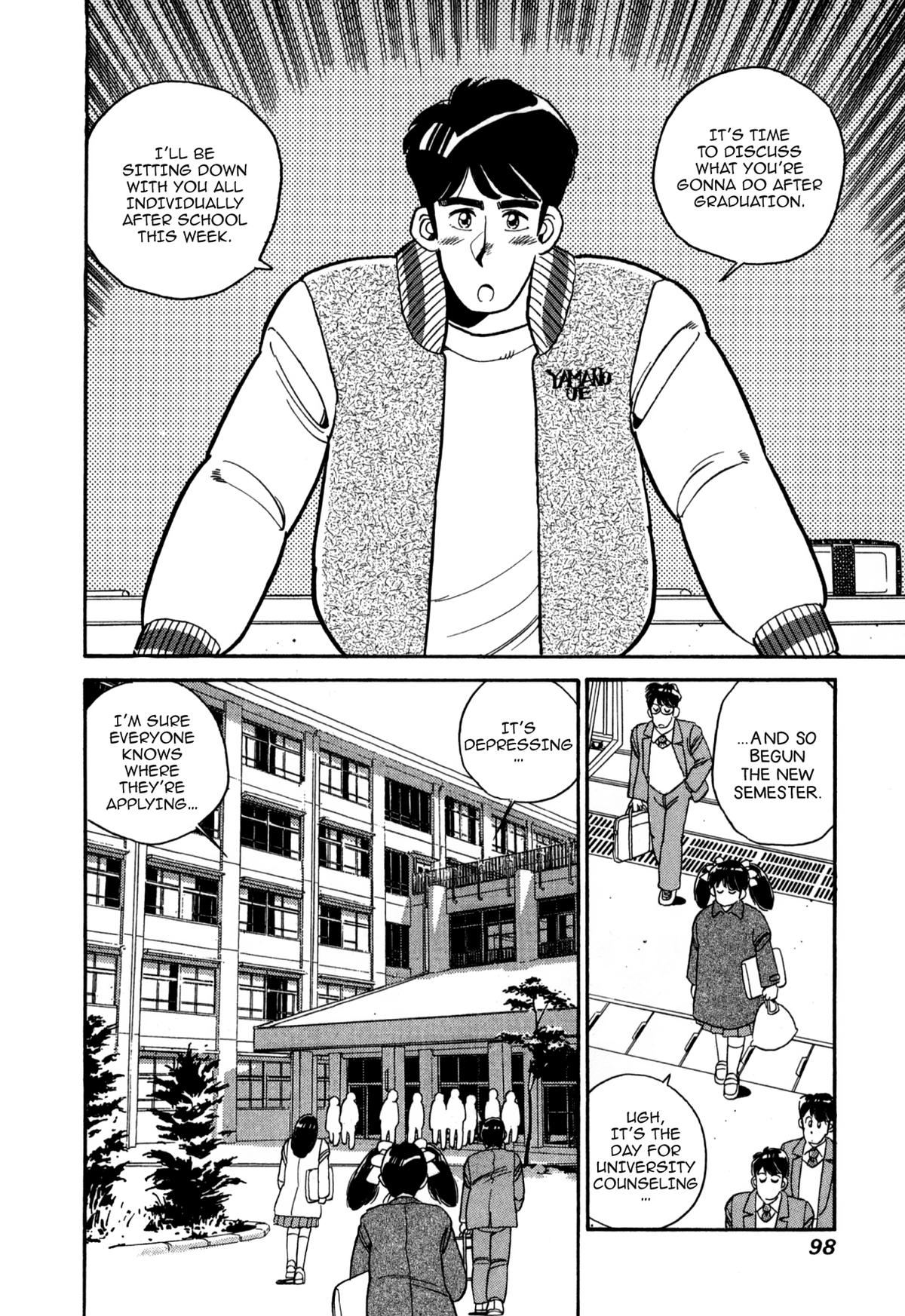 Lemon Angel Chapter 105 2