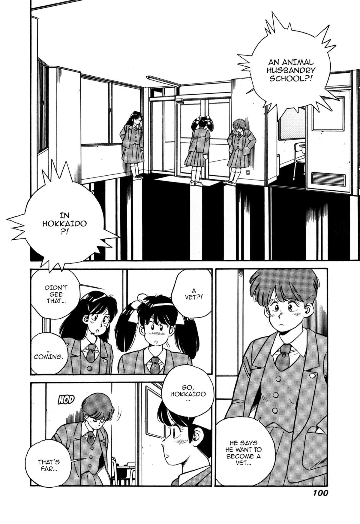 Lemon Angel Chapter 105 4