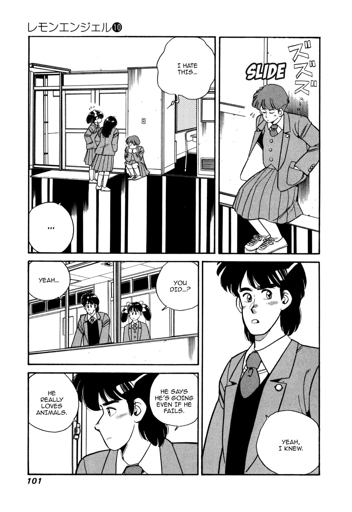 Lemon Angel Chapter 105 5