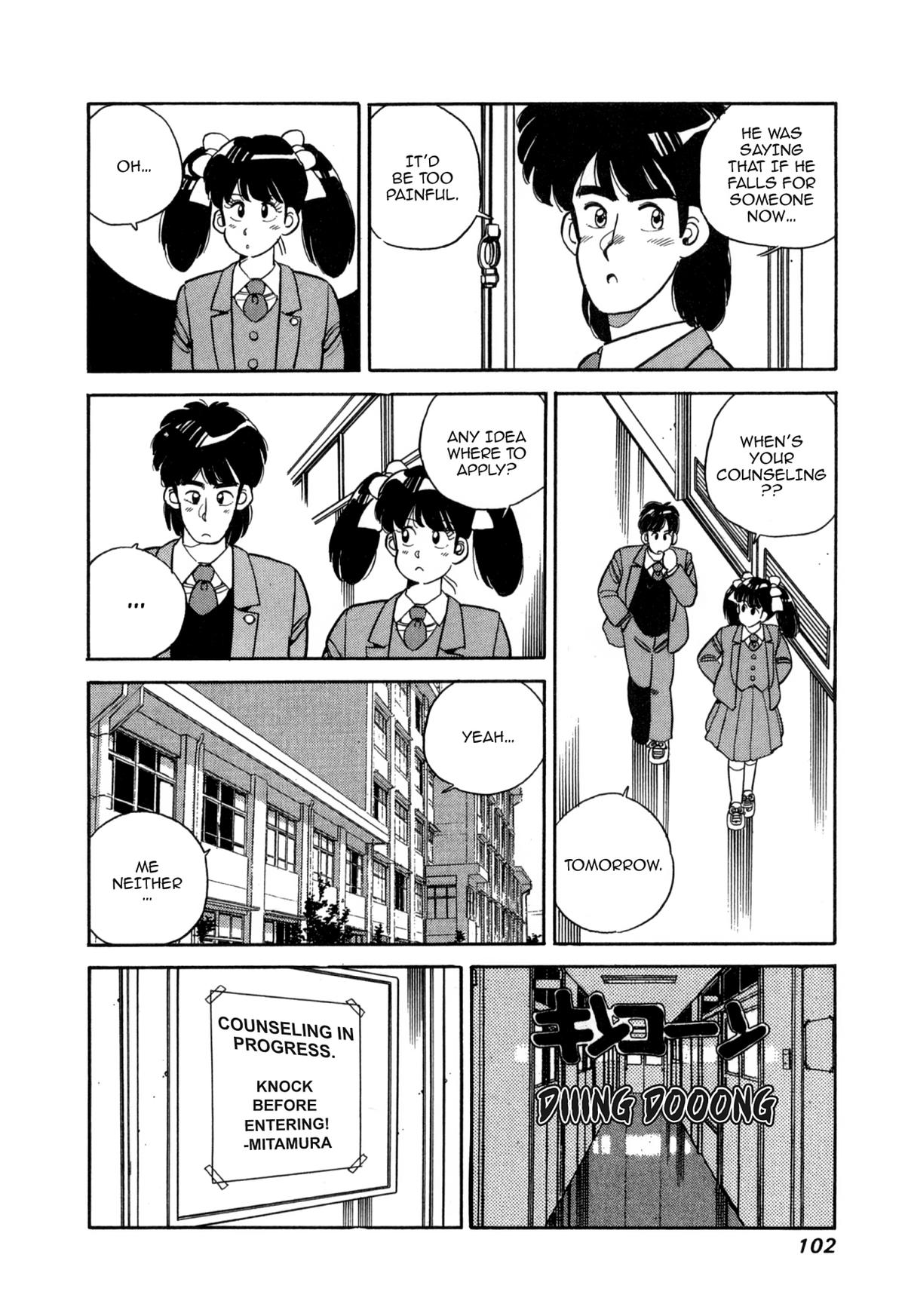 Lemon Angel Chapter 105 6