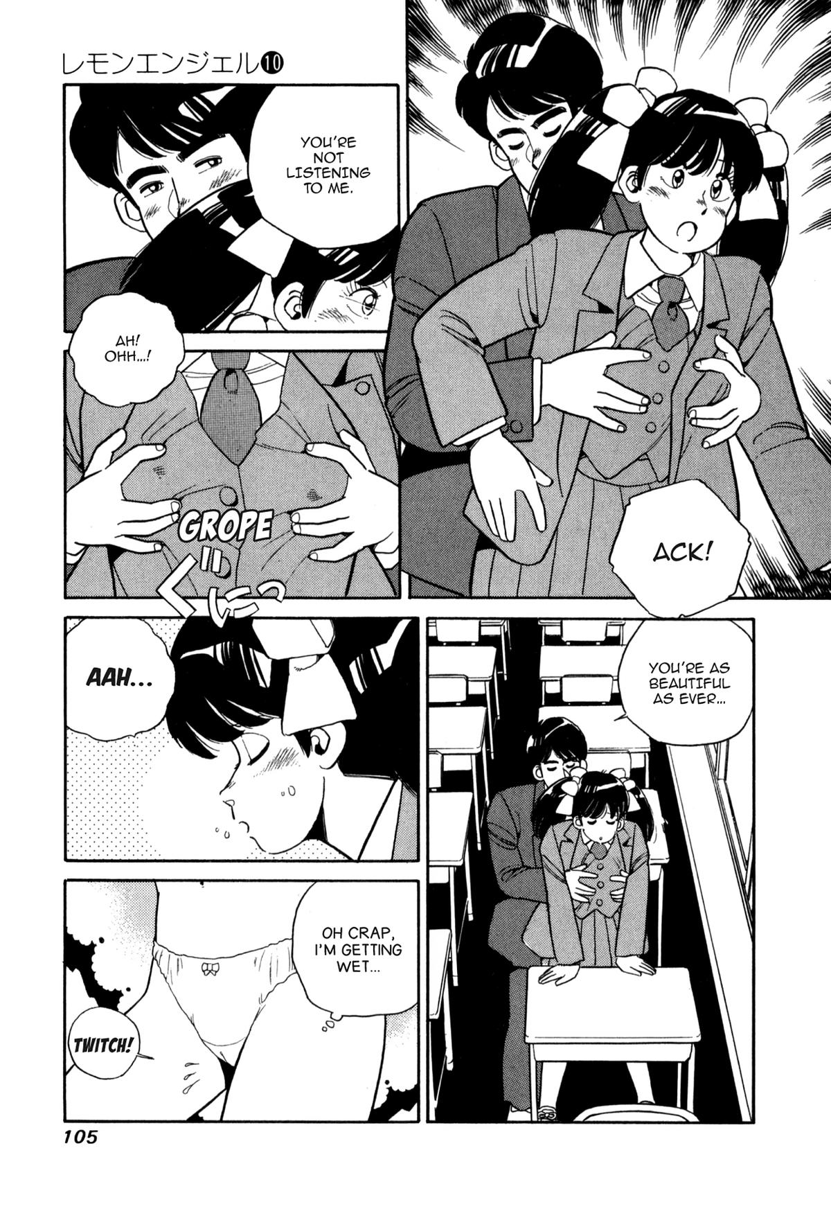 Lemon Angel Chapter 105 9