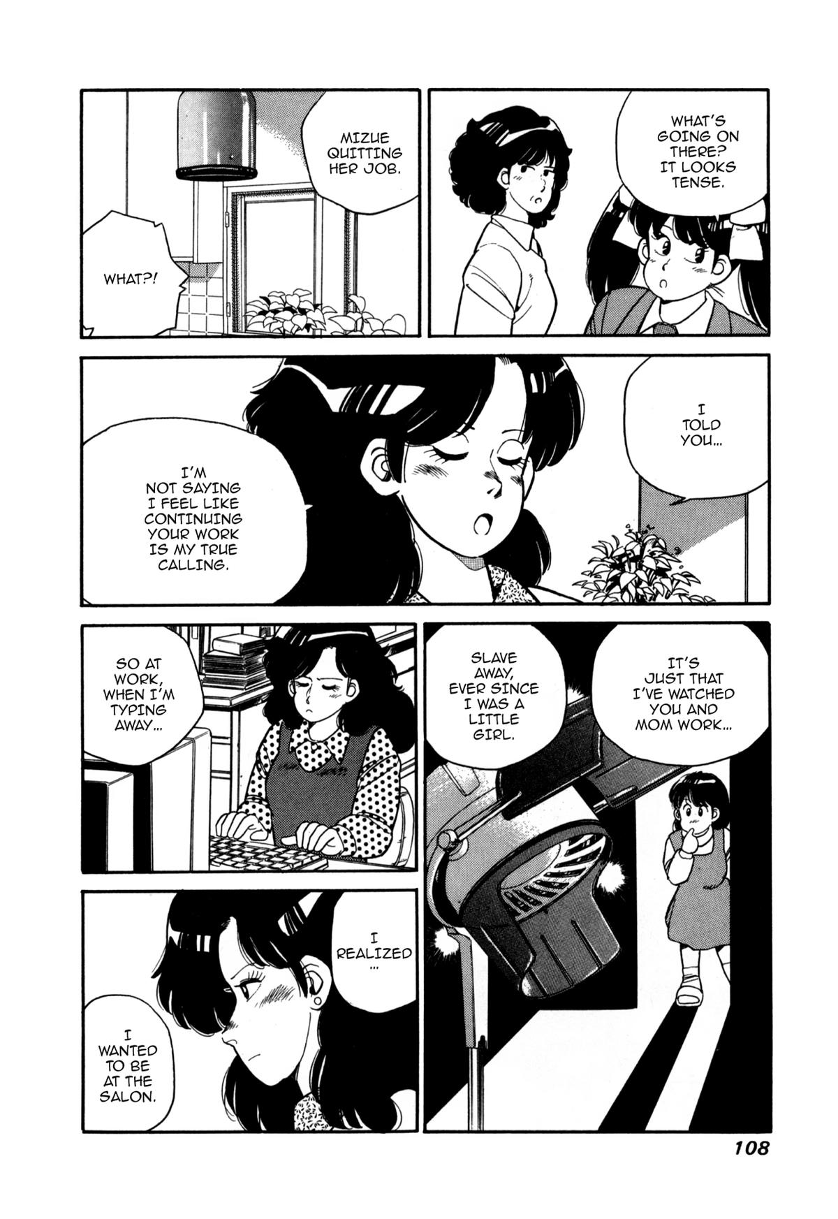 Lemon Angel Chapter 105 12