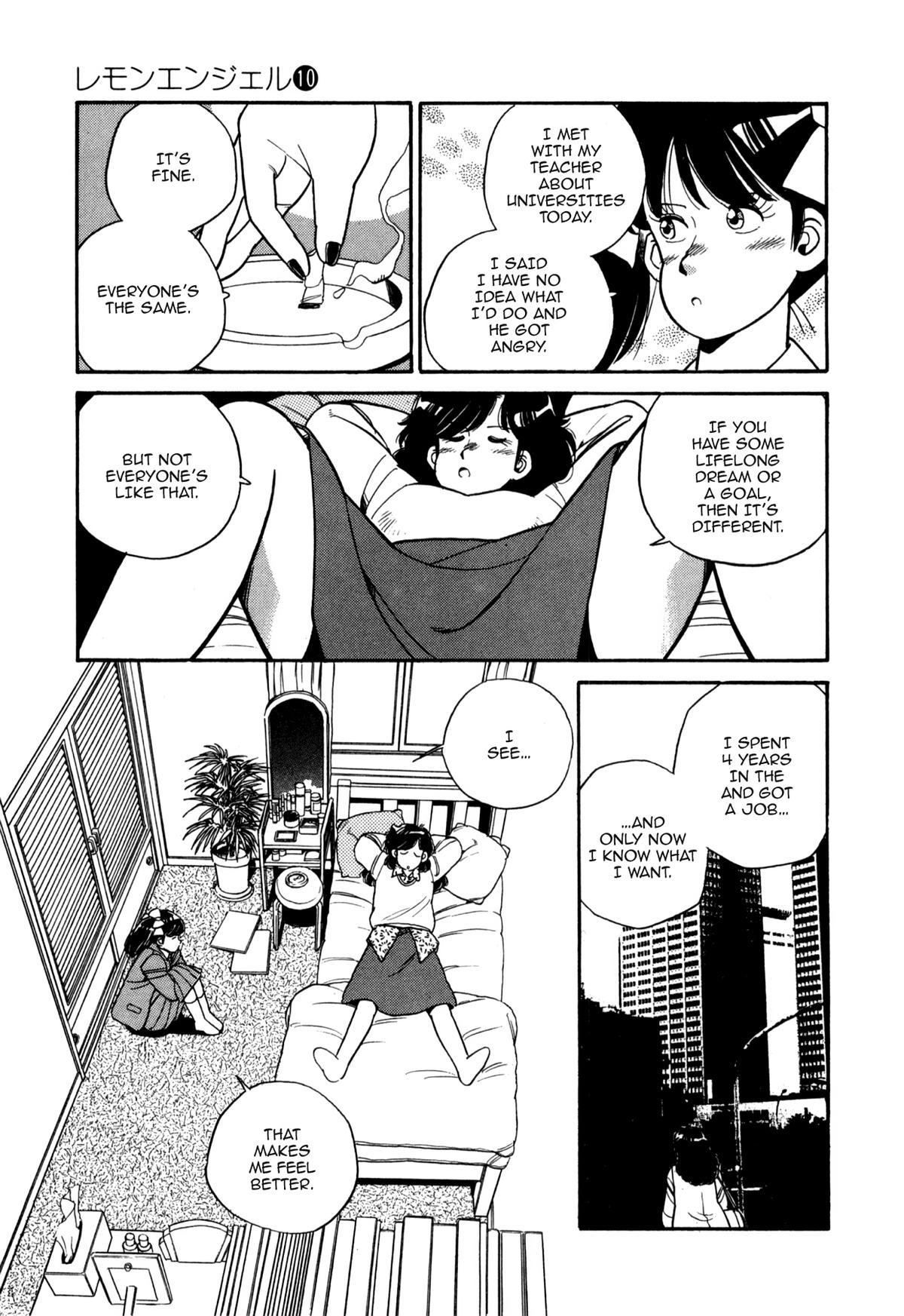 Lemon Angel Chapter 105 15