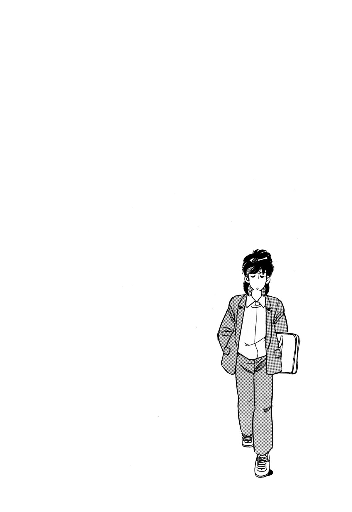 Lemon Angel Chapter 105 18
