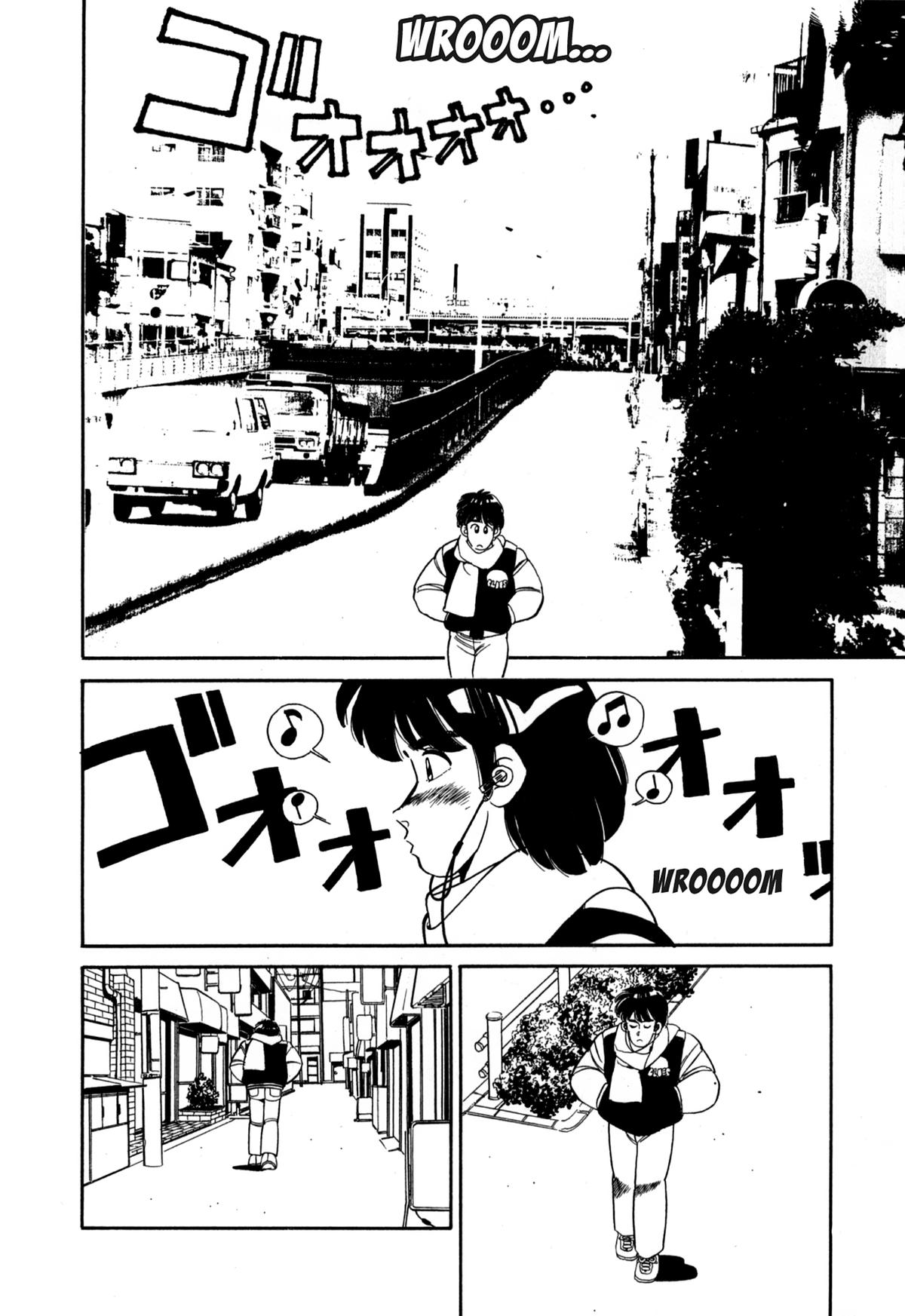 Lemon Angel Chapter 106 2