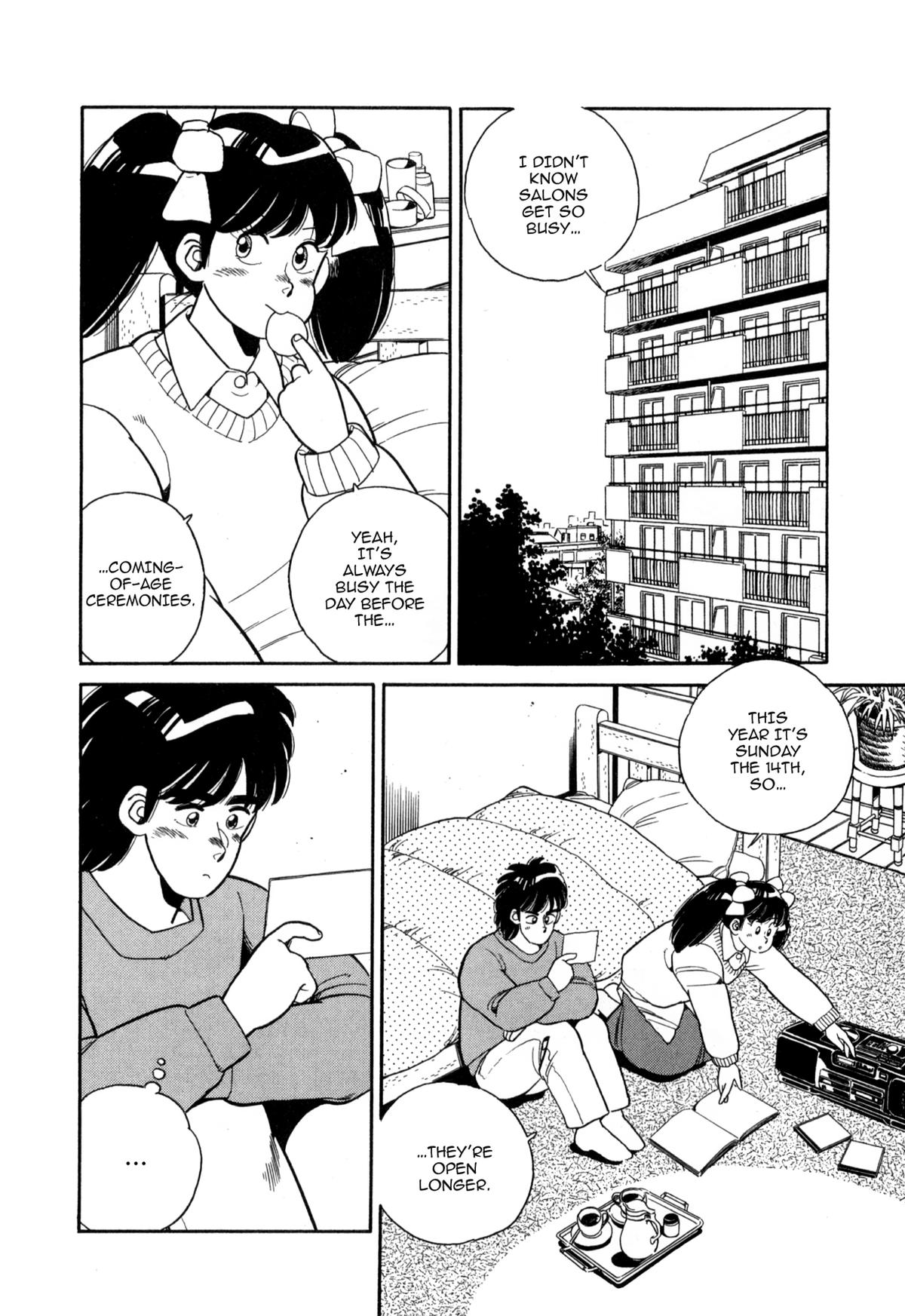 Lemon Angel Chapter 106 4