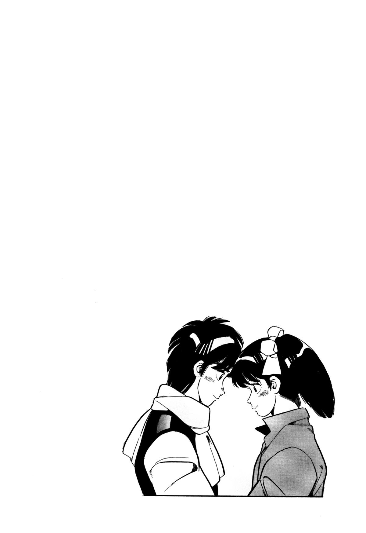 Lemon Angel Chapter 106 18