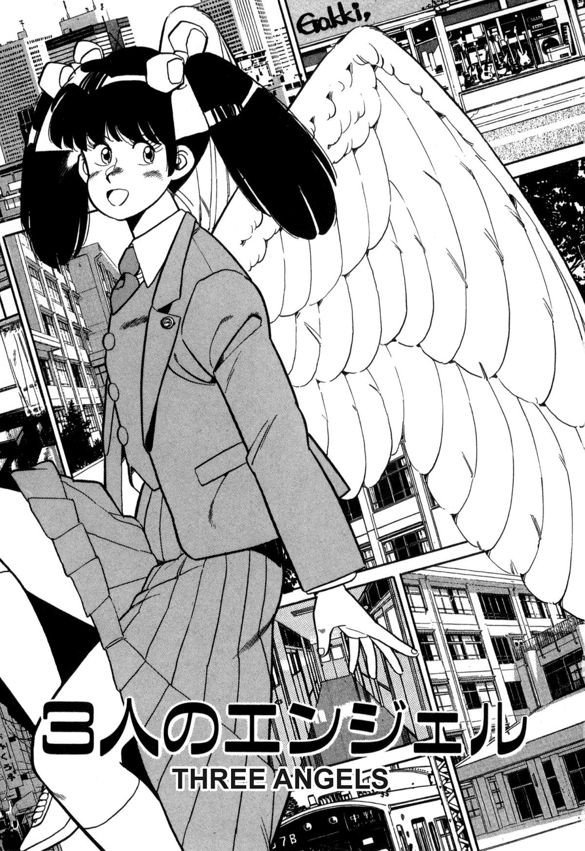 Lemon Angel Chapter 107 1