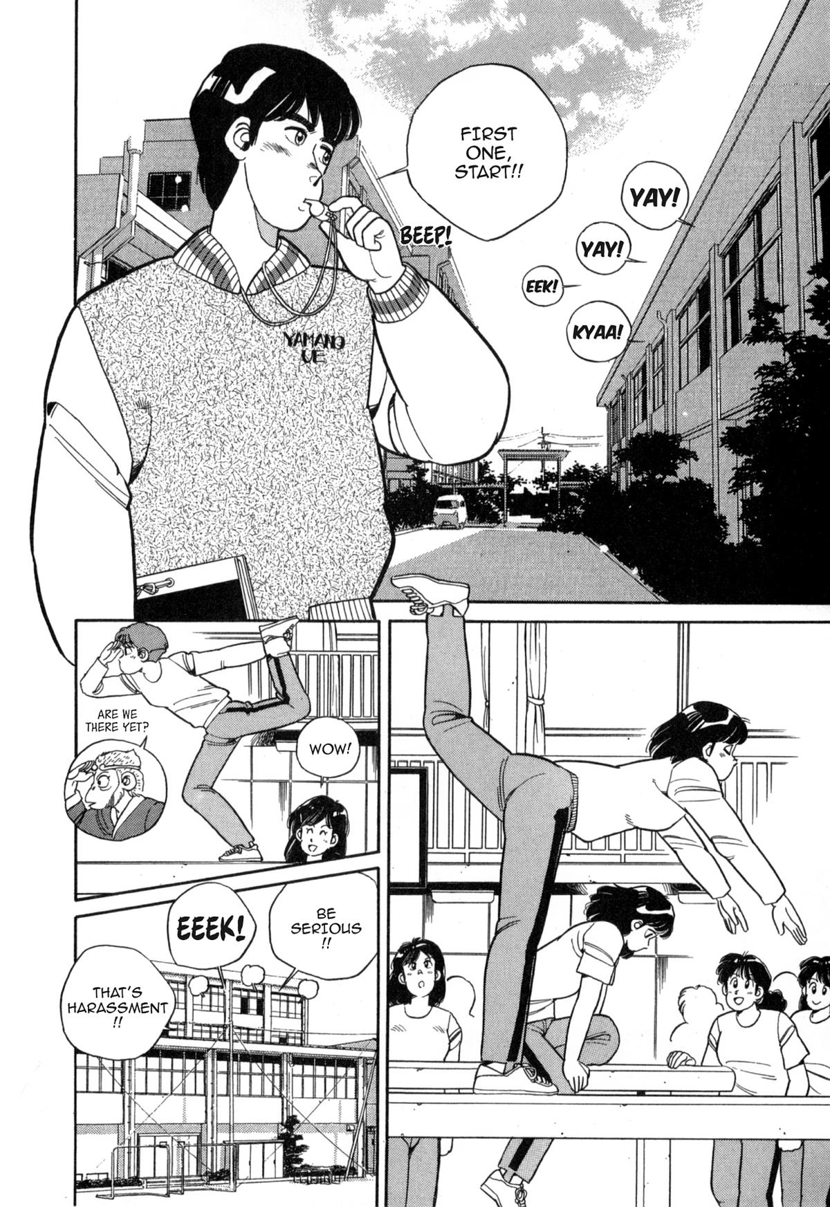 Lemon Angel Chapter 107 2