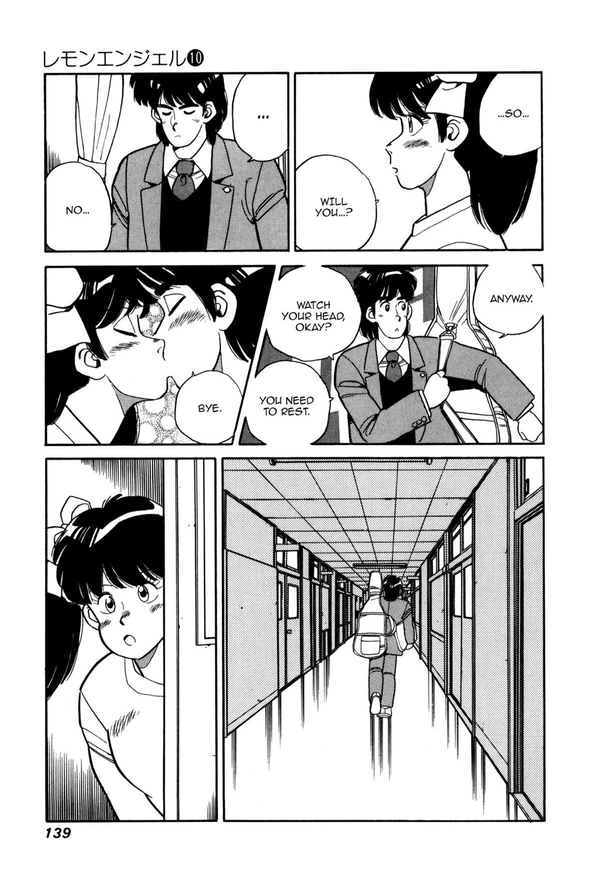Lemon Angel Chapter 107 7