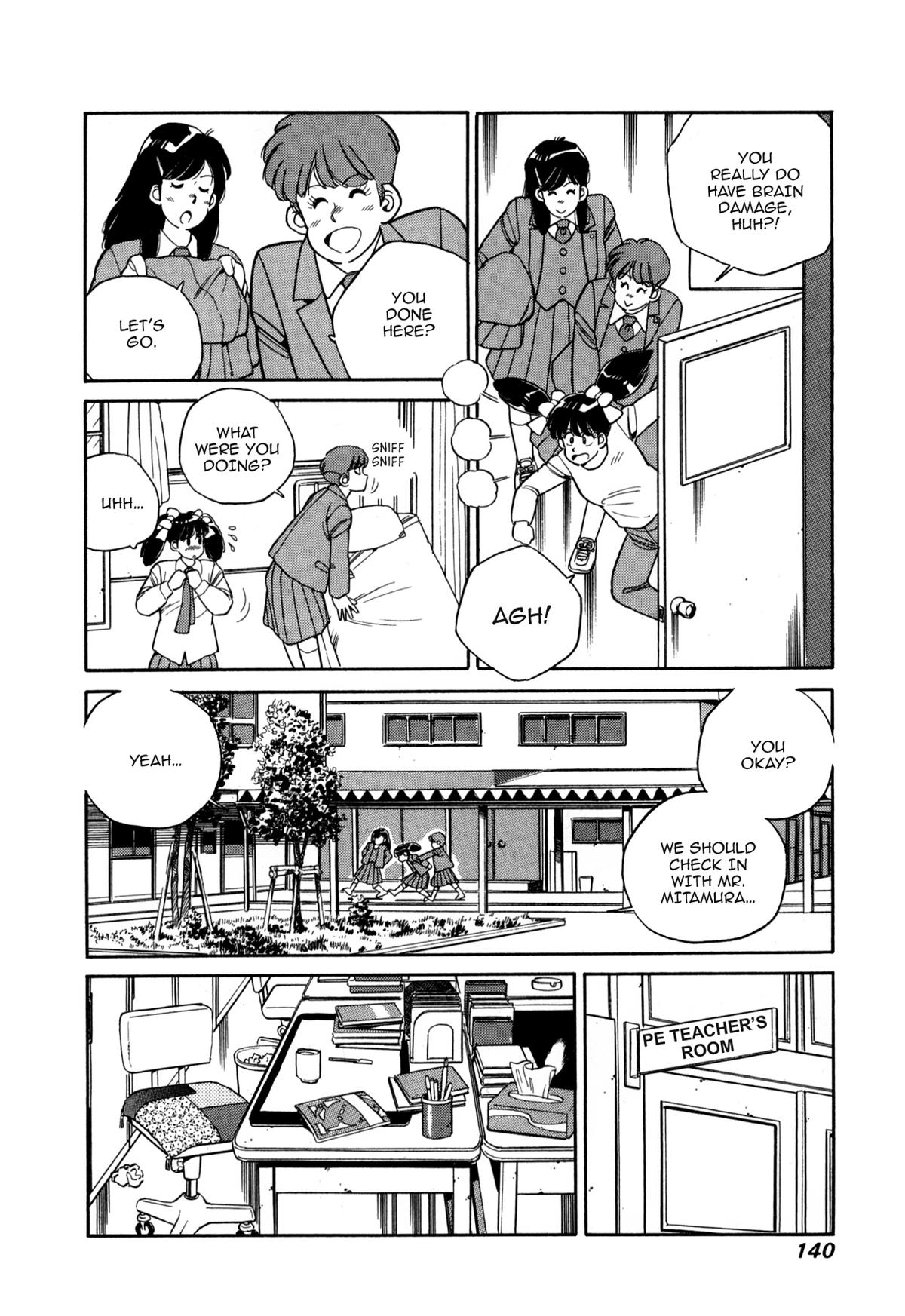 Lemon Angel Chapter 107 8