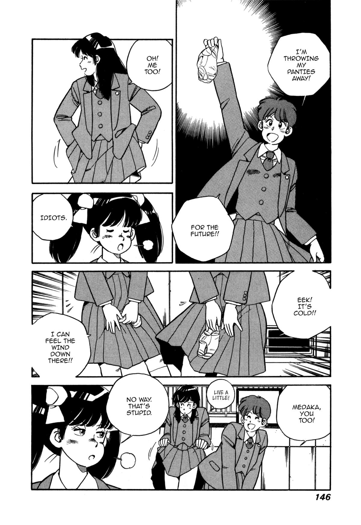 Lemon Angel Chapter 107 14