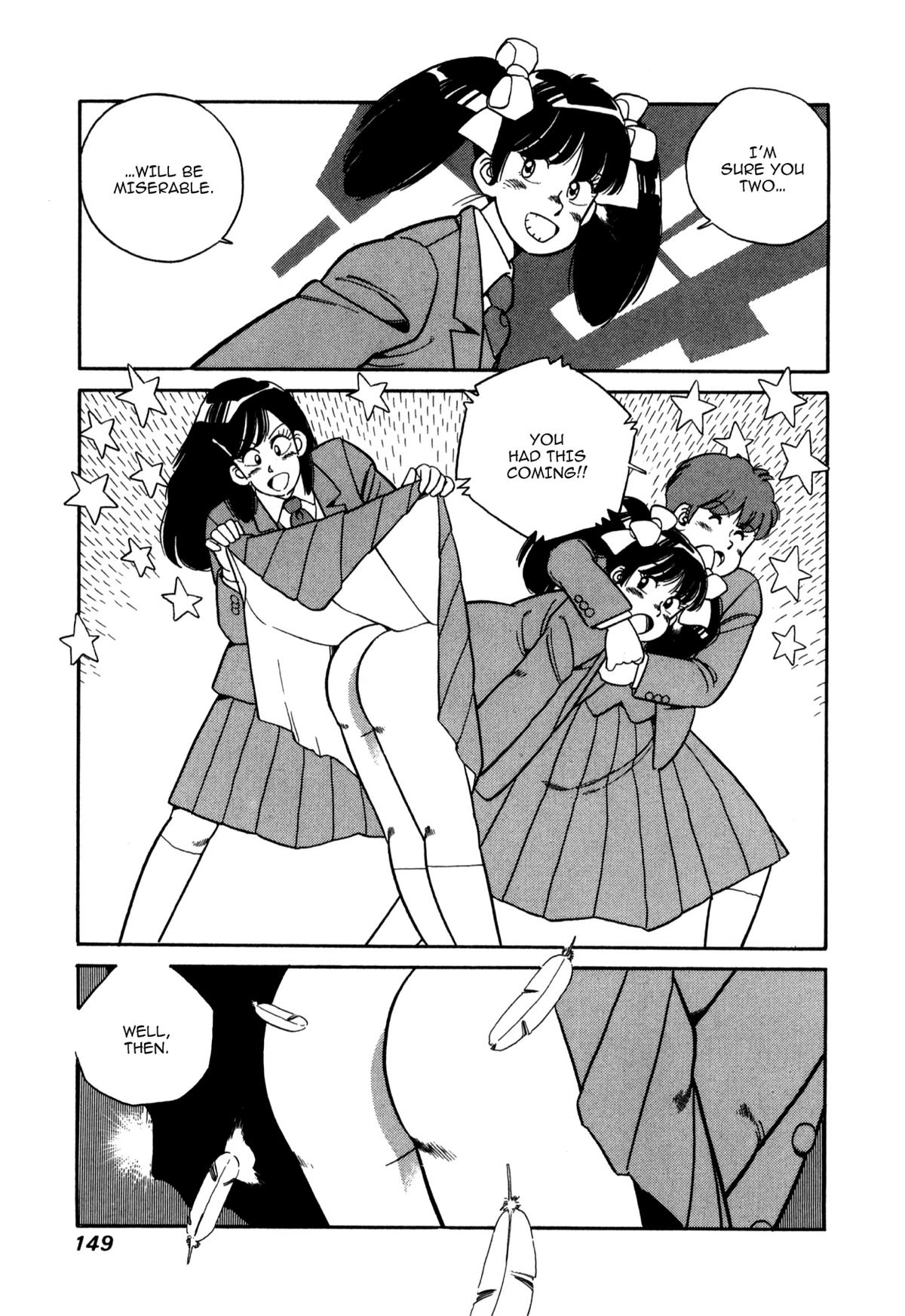 Lemon Angel Chapter 107 17