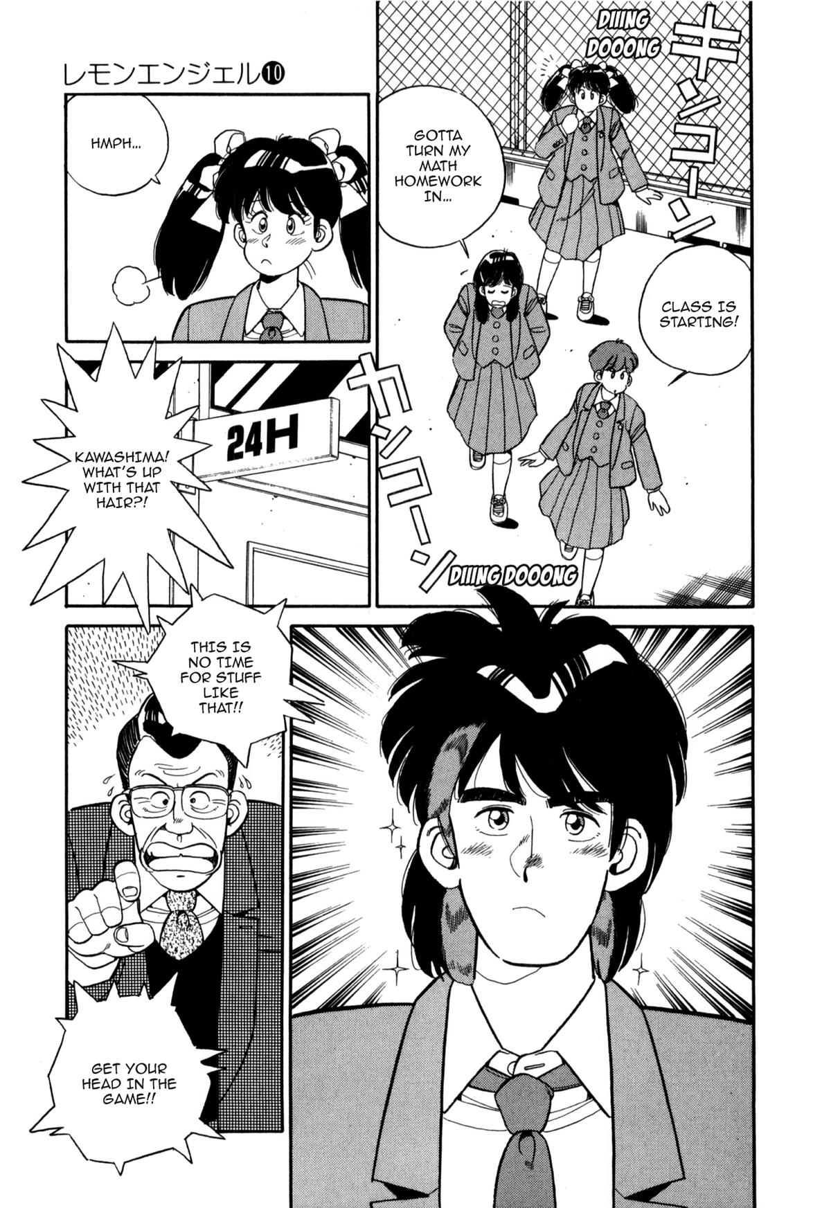 Lemon Angel Chapter 108 8